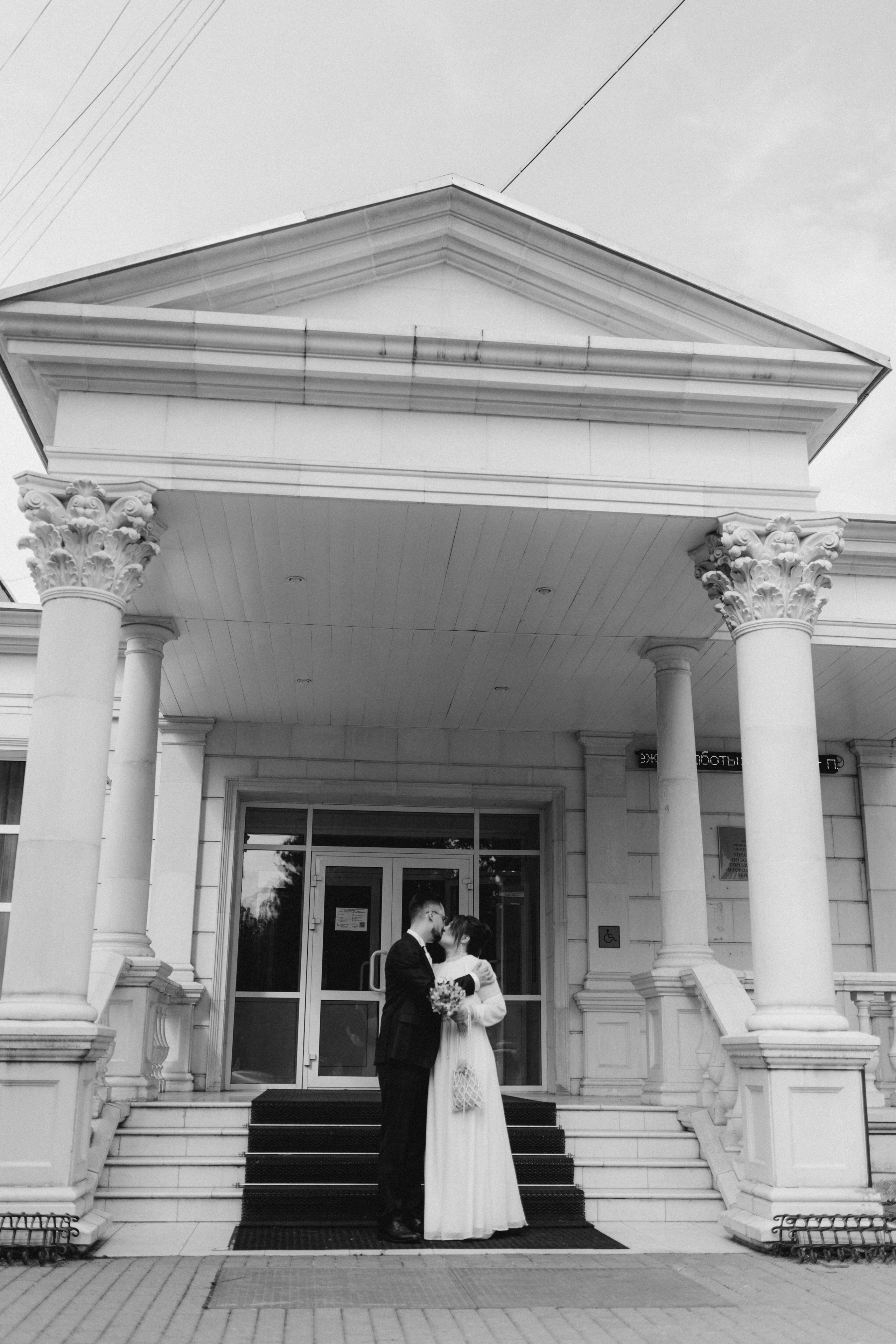 Карина & Александр. Фотограф НОГИНСК, Москва, Анастасия Белая