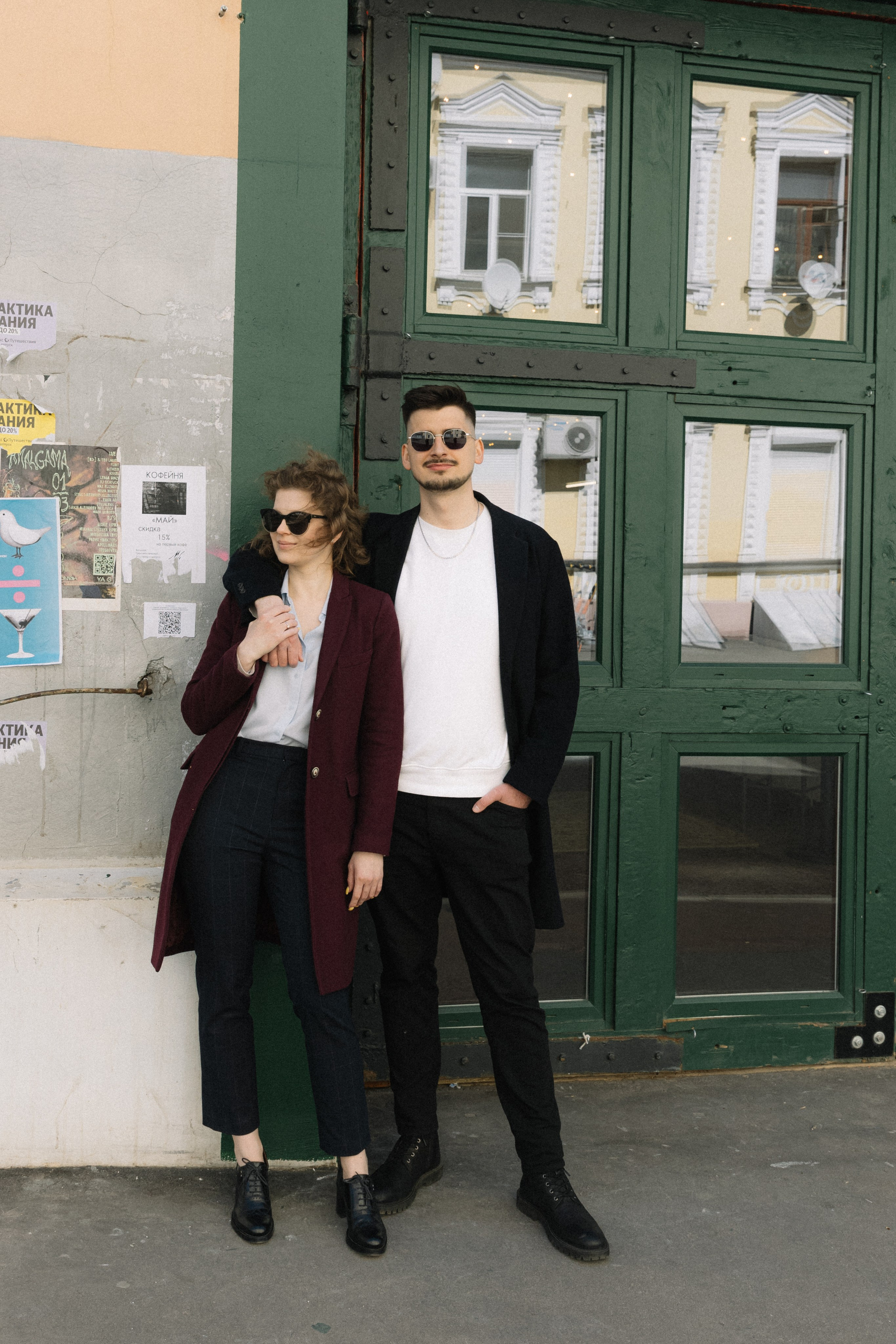 Маша и Дима. Фотограф и коллажист Ольга Шереметьева