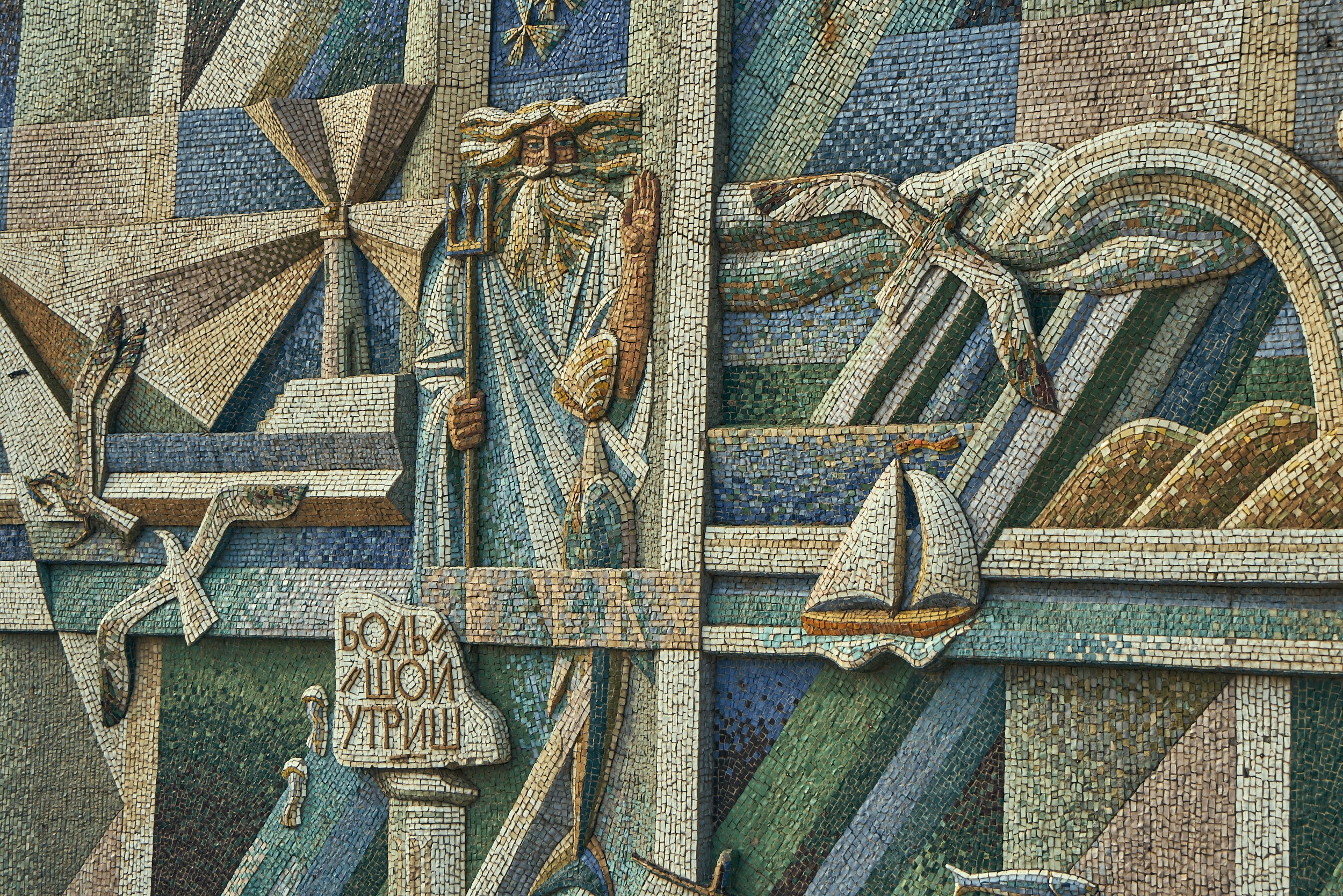 Фотографии улиц и пляжей Анапы. Профессиональный фотограф в Анапе Артем Ковальский