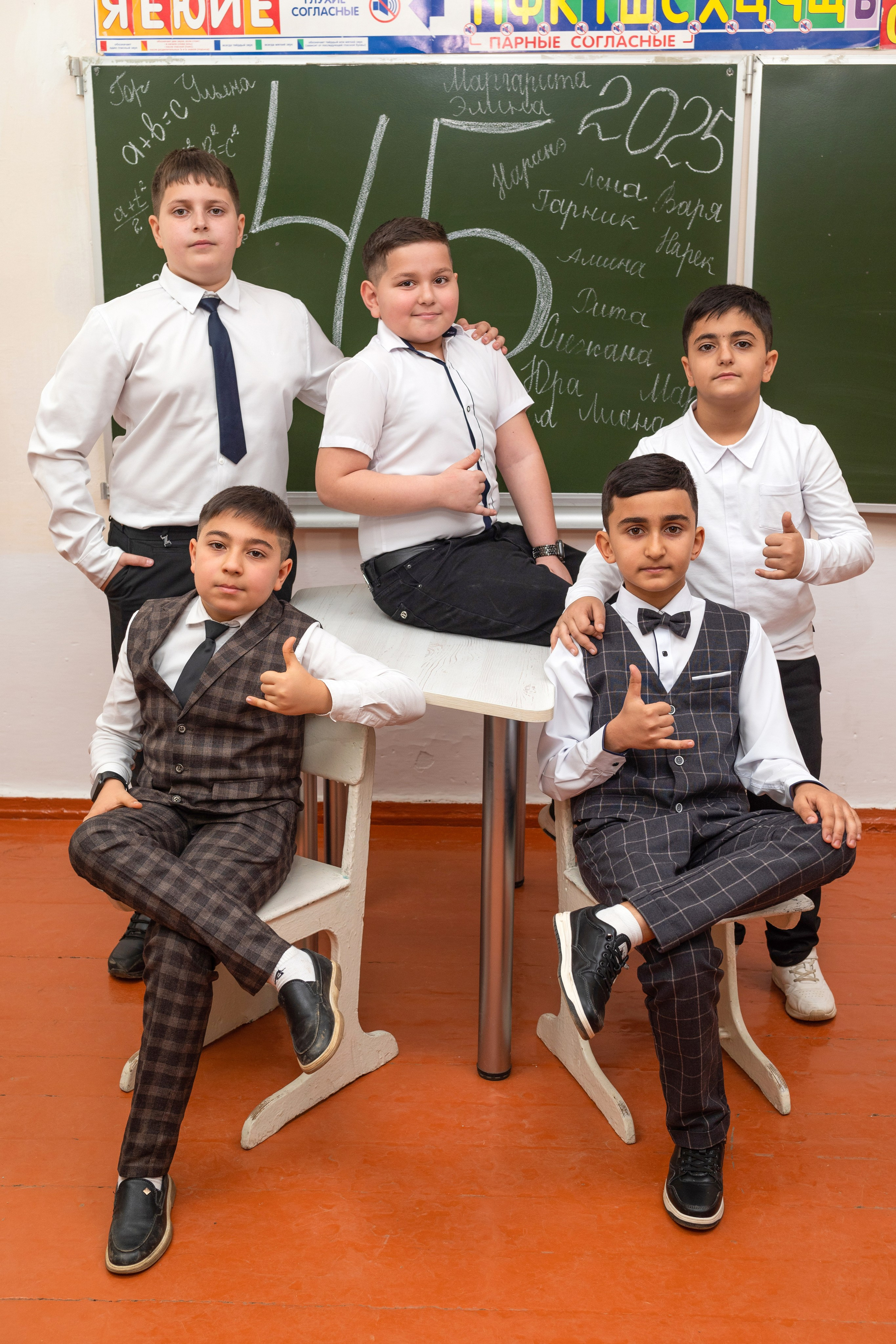 Детский выпускной альбом