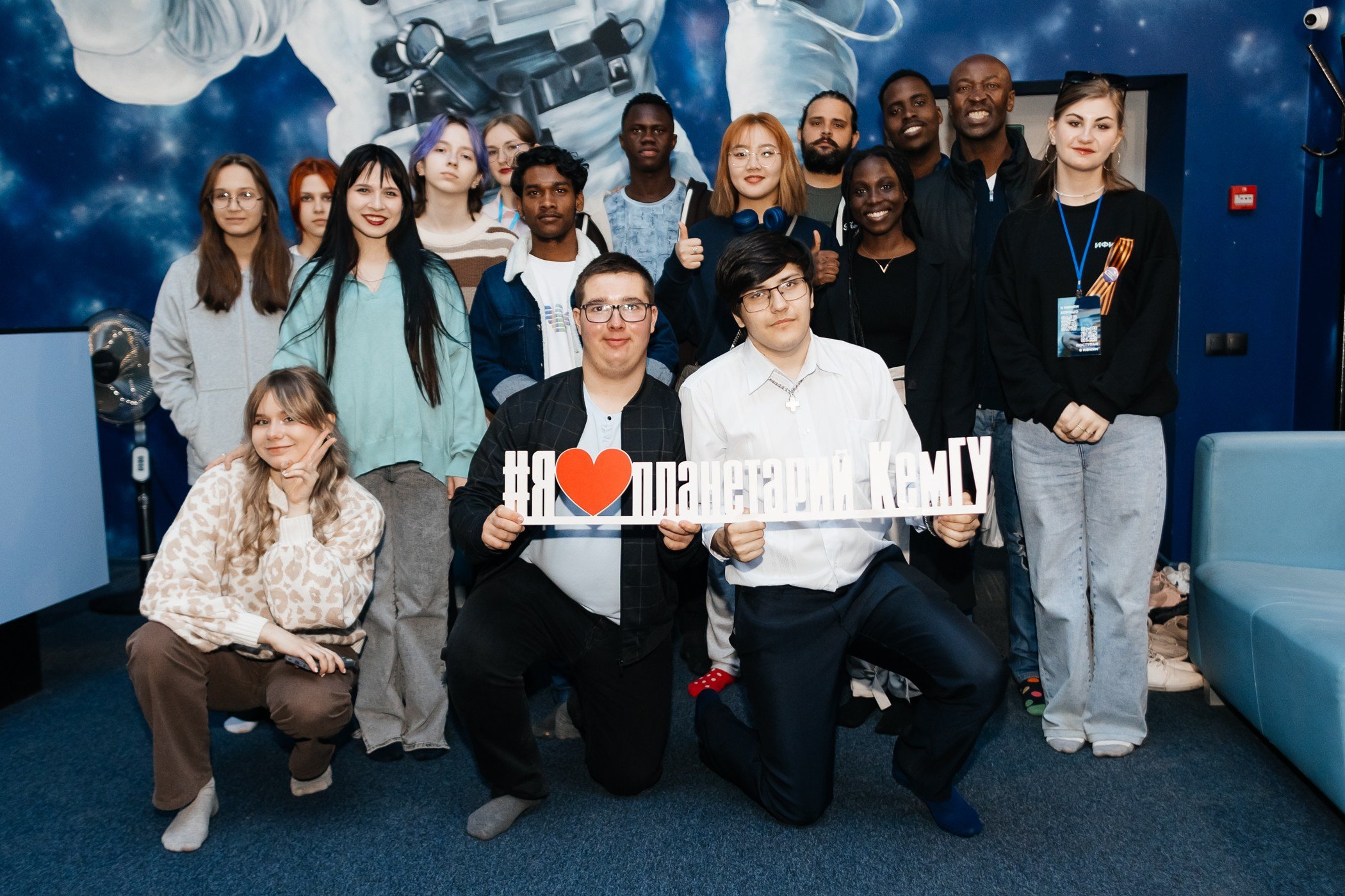 Медиасеминар «#МедиаСтартВКемГУ». Фотограф Кемерово | Сергей