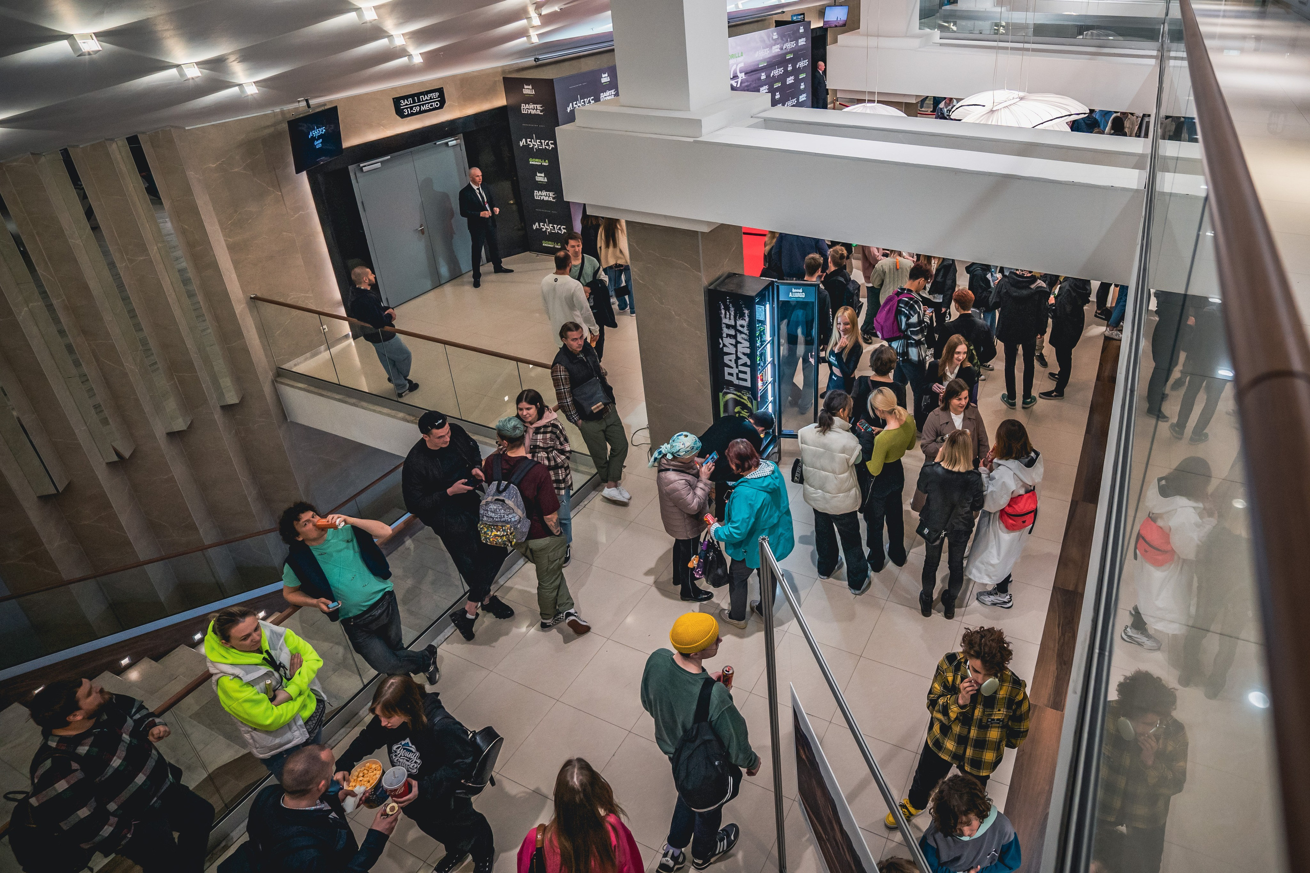 Премьера фильма ИБЬЁТСЯ в Москве 26.05.22. Репортажный фотограф в Краснодаре Рындин Дмитрий