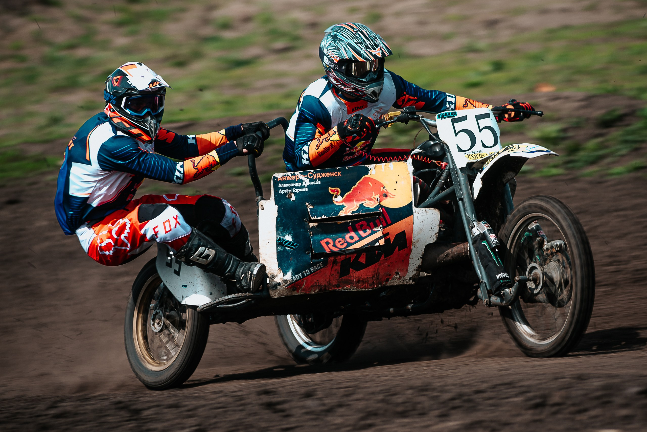 10.05.2024 — Чемпионат Кузбасса по мотокроссу. Репортажный фотограф в Кемерово