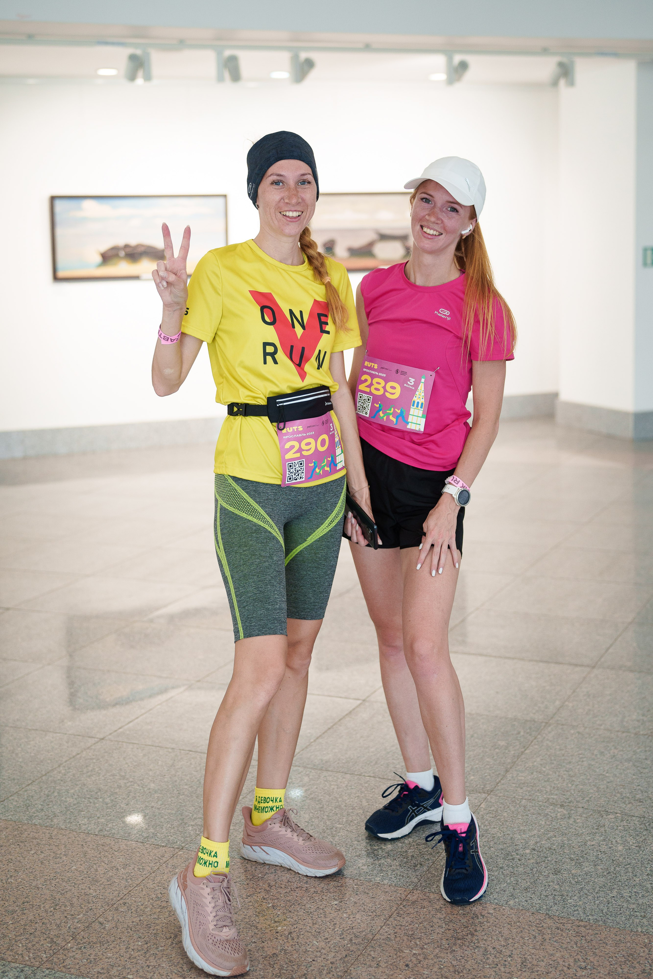 Забег серии RUTS в городе Ярославле. Репортажный фотограф Сергей Сажин г. Ярославль