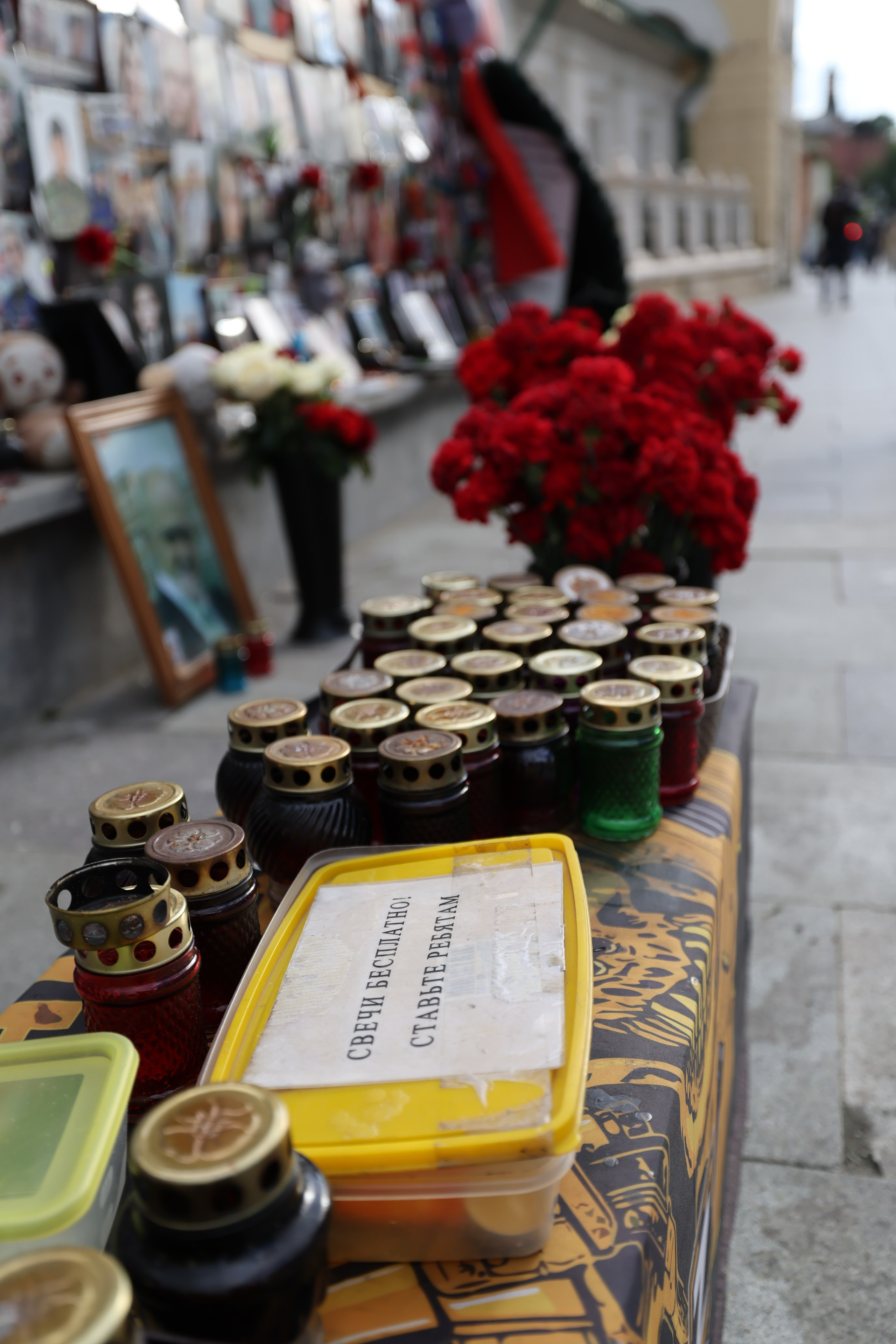 Мемориал Вагнер