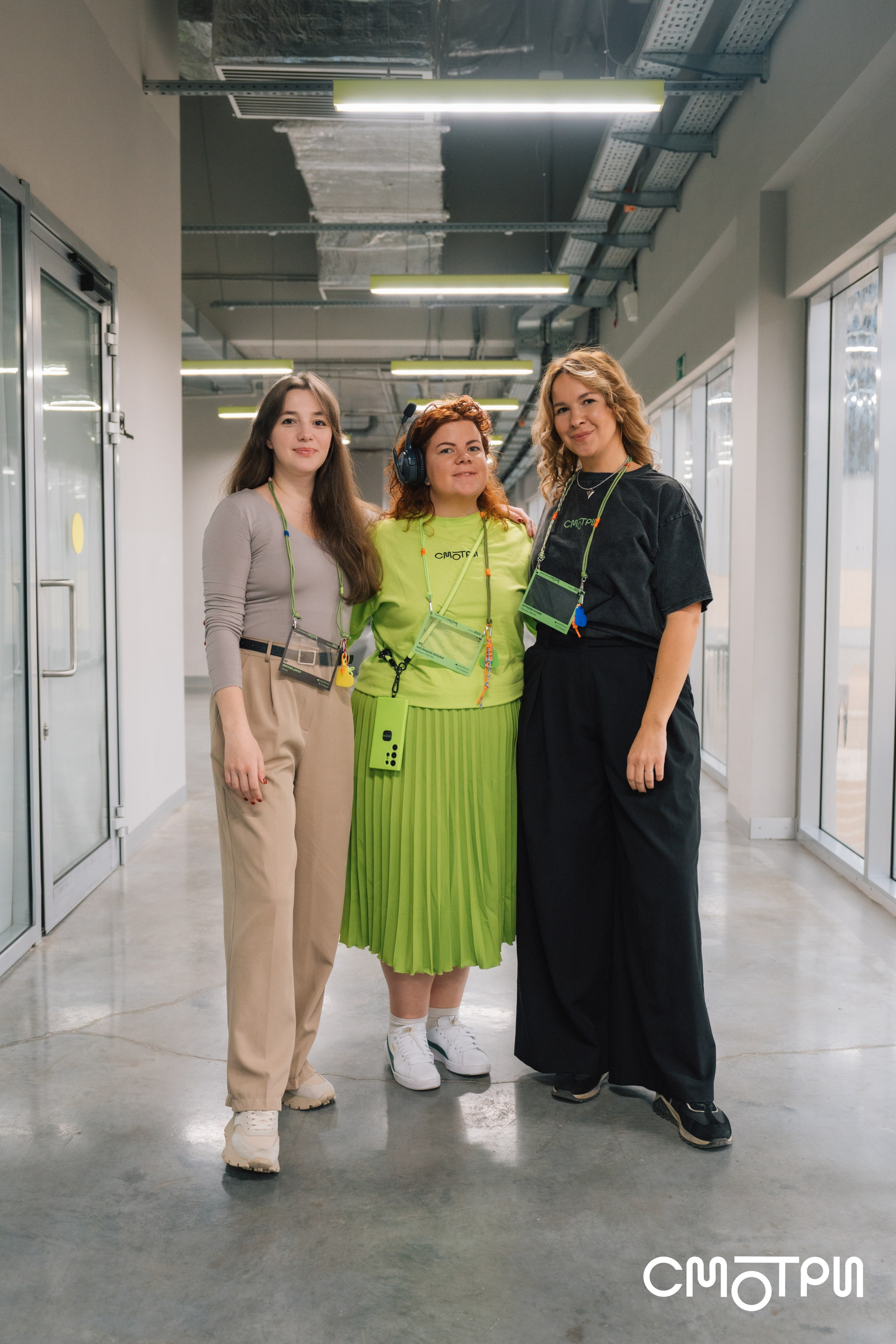 Смотри. Kaef-production