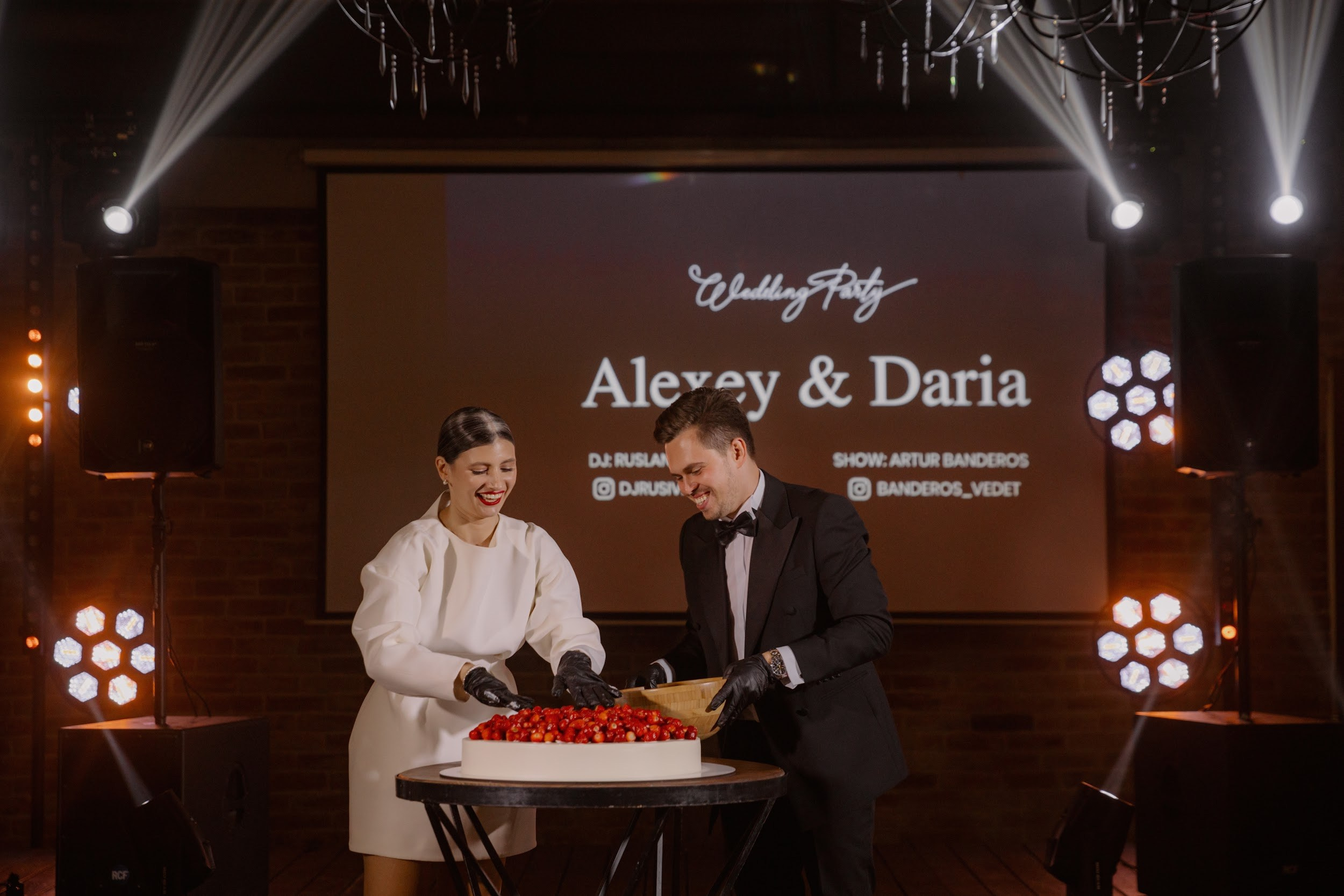 Дарья и Алексей. Letova Wedding — Свадебный организатор в Москве