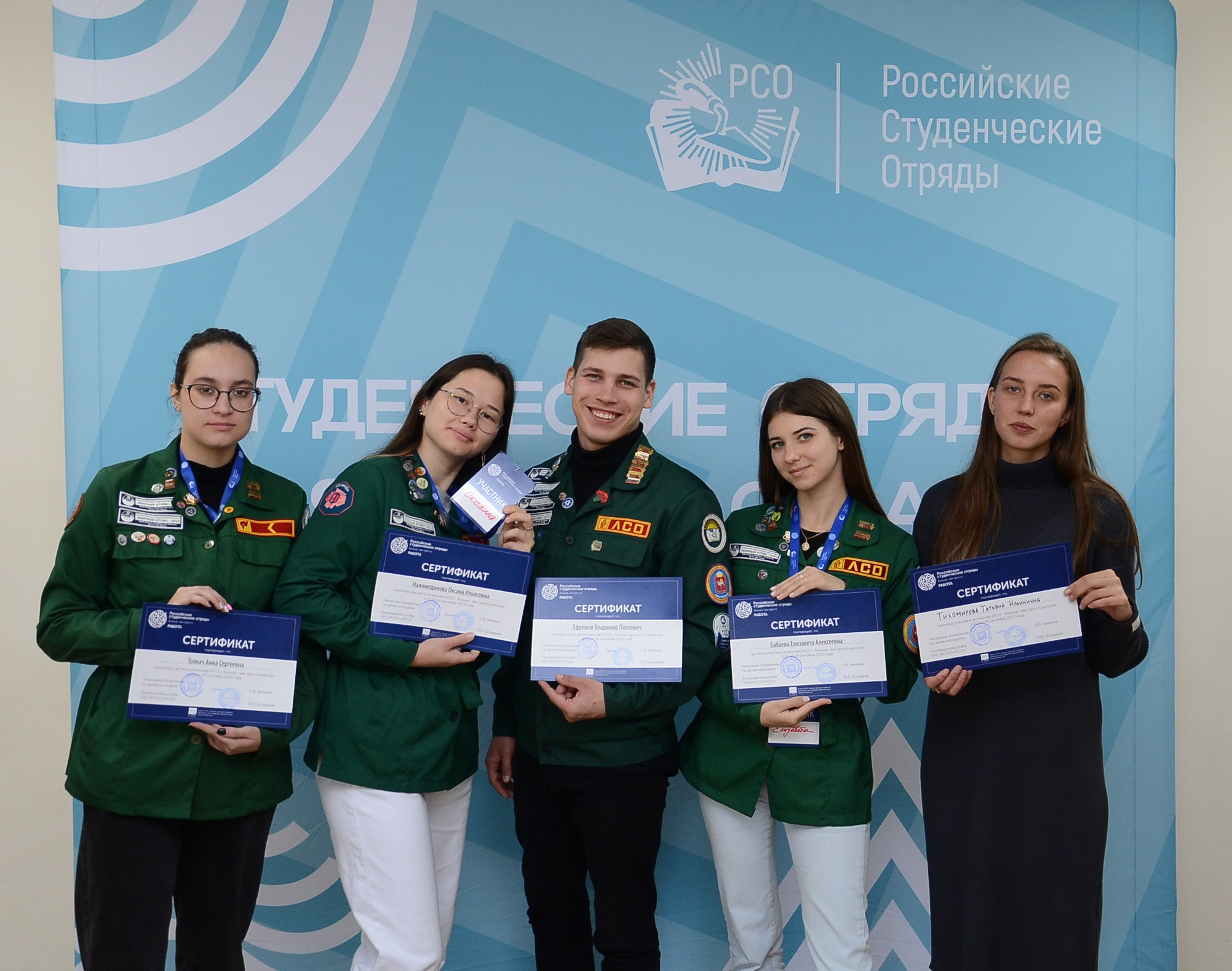 Образовательный форум-интенсив. Фотограф Челябинск Ирина Ермоленко