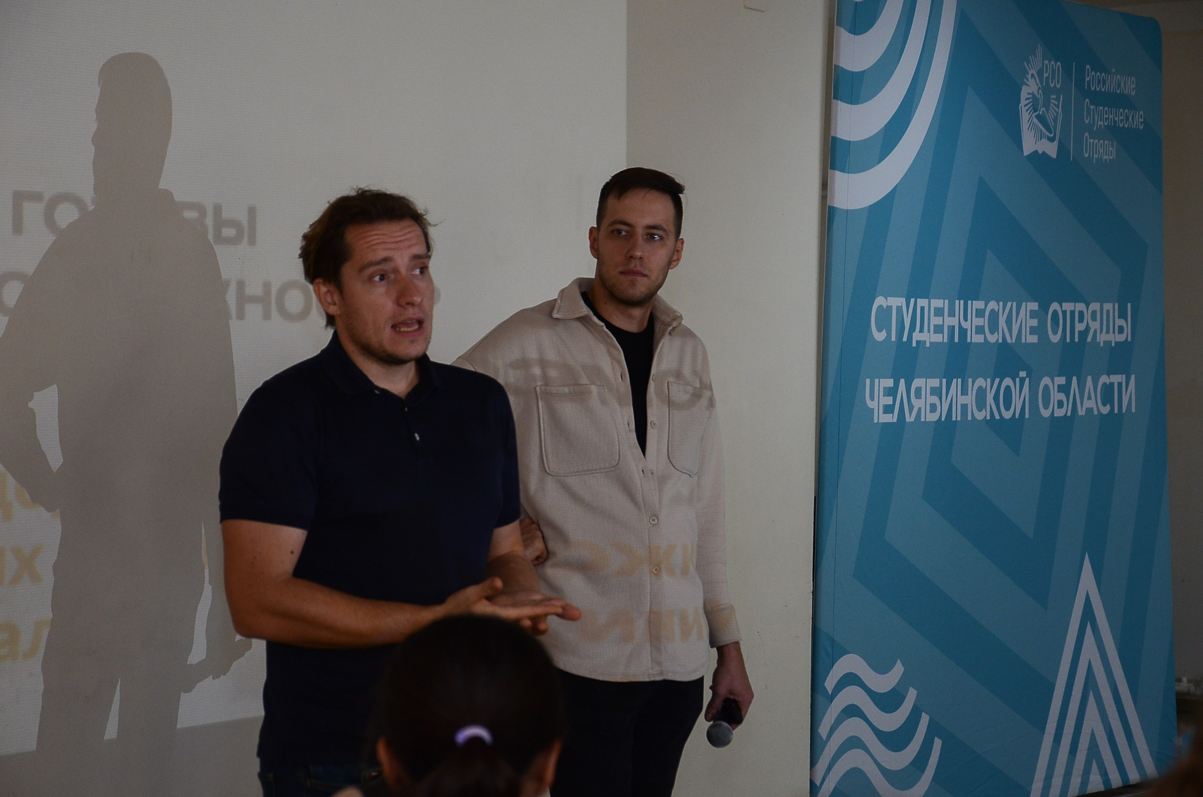 Образовательный форум-интенсив. Фотограф Челябинск Ирина Ермоленко