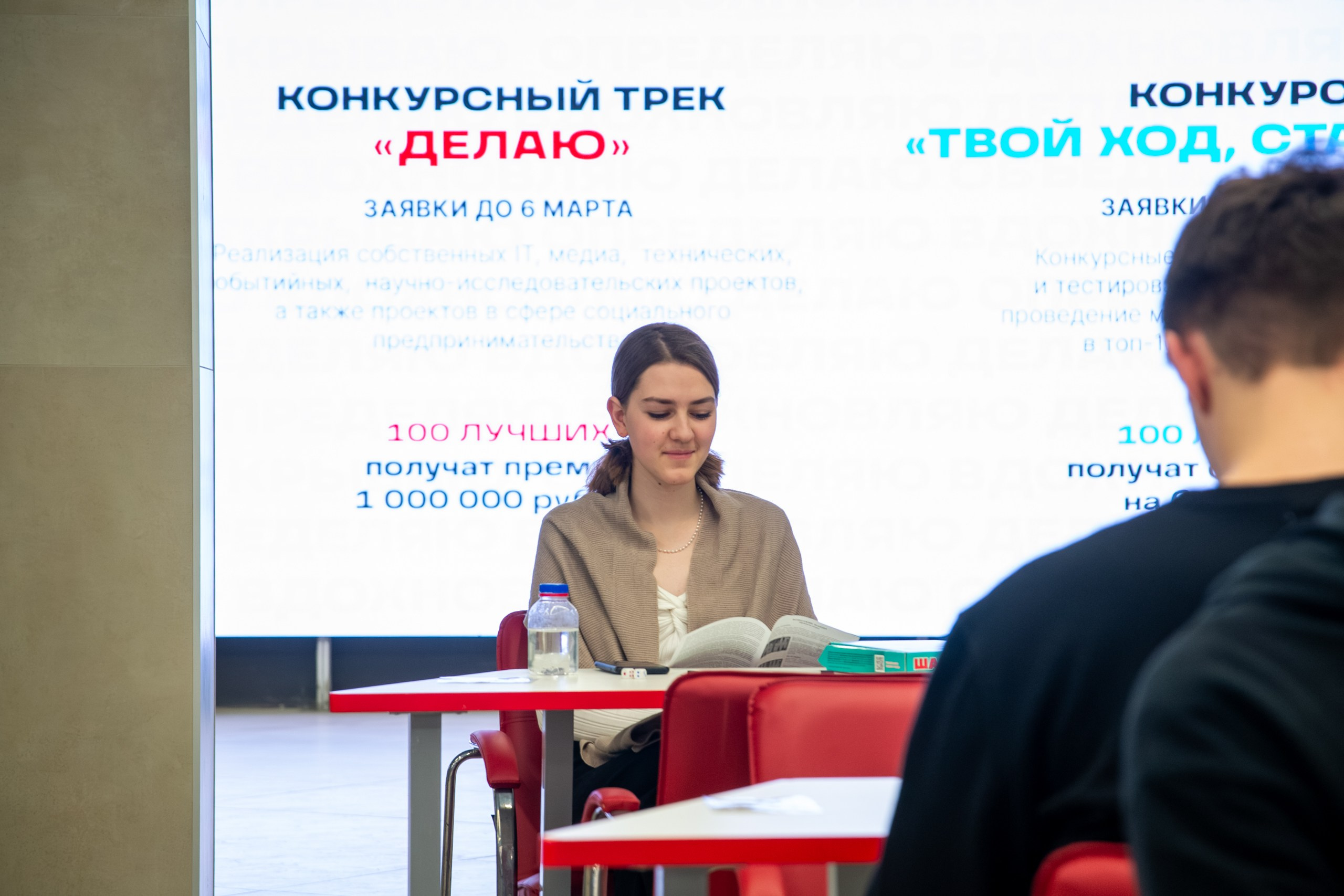 МЕРОПРИЯТИЯ. Фотограф в Москве — Олег Штыканов