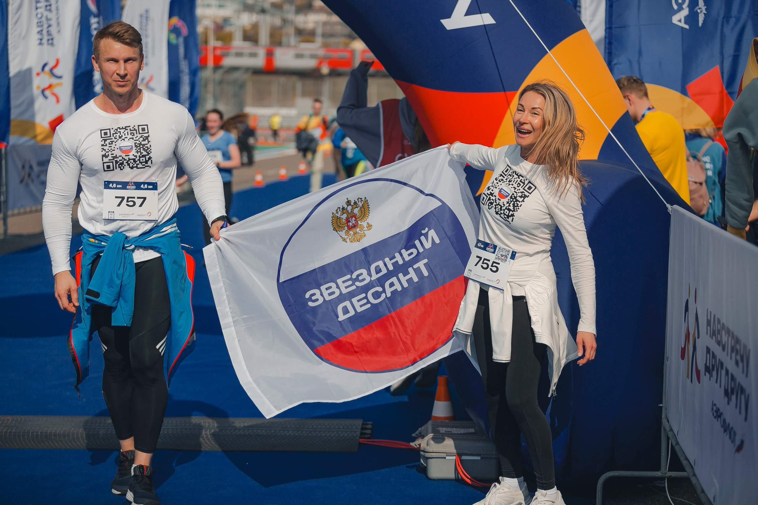 ВСЕМИРНЫЙ ФЕСТИВАЛЬ МОЛОДЕЖИ 2024. Репортажный фотограф Андрей Герасимов