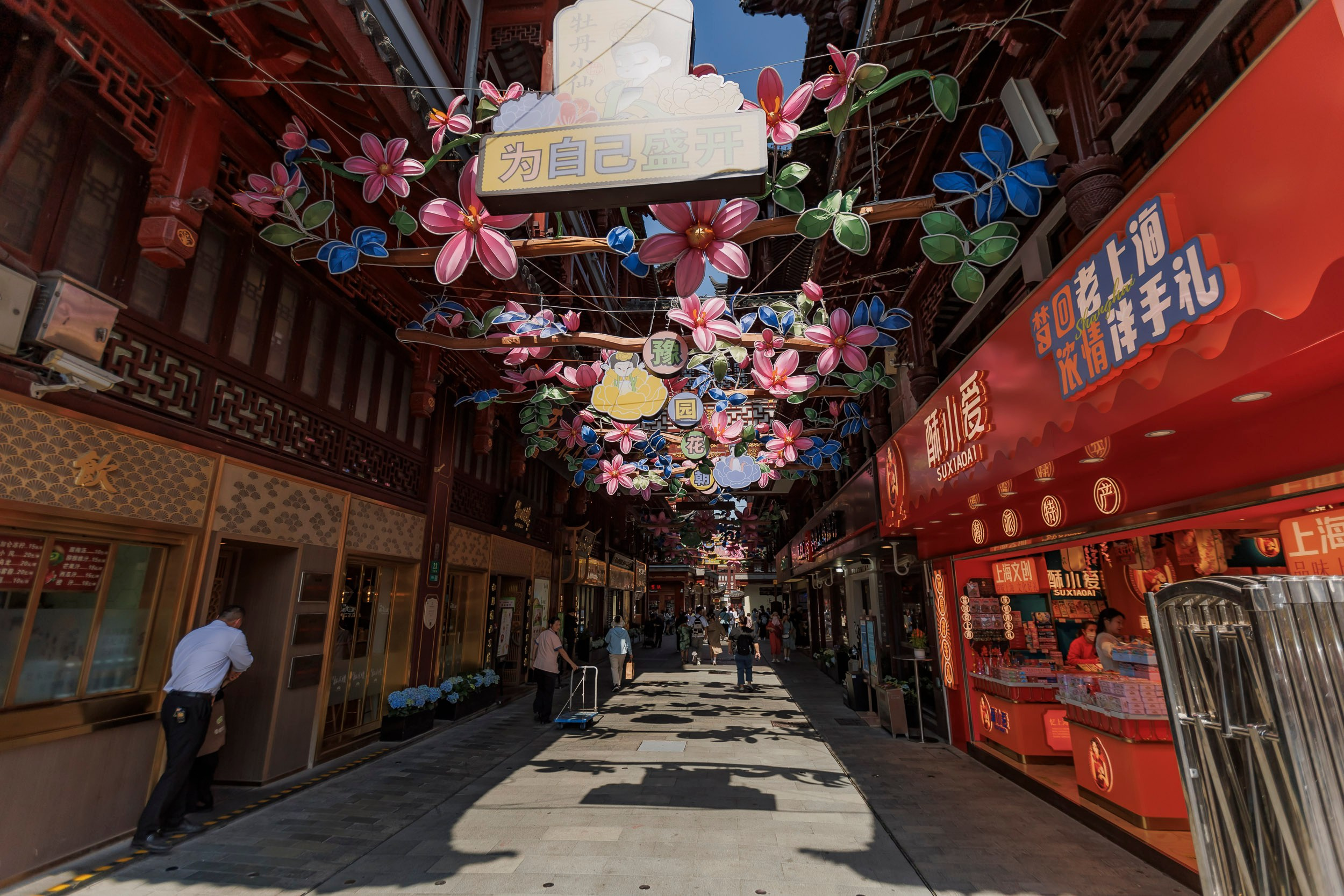 China, Shanghai. Репортажный фотограф Андрей Герасимов