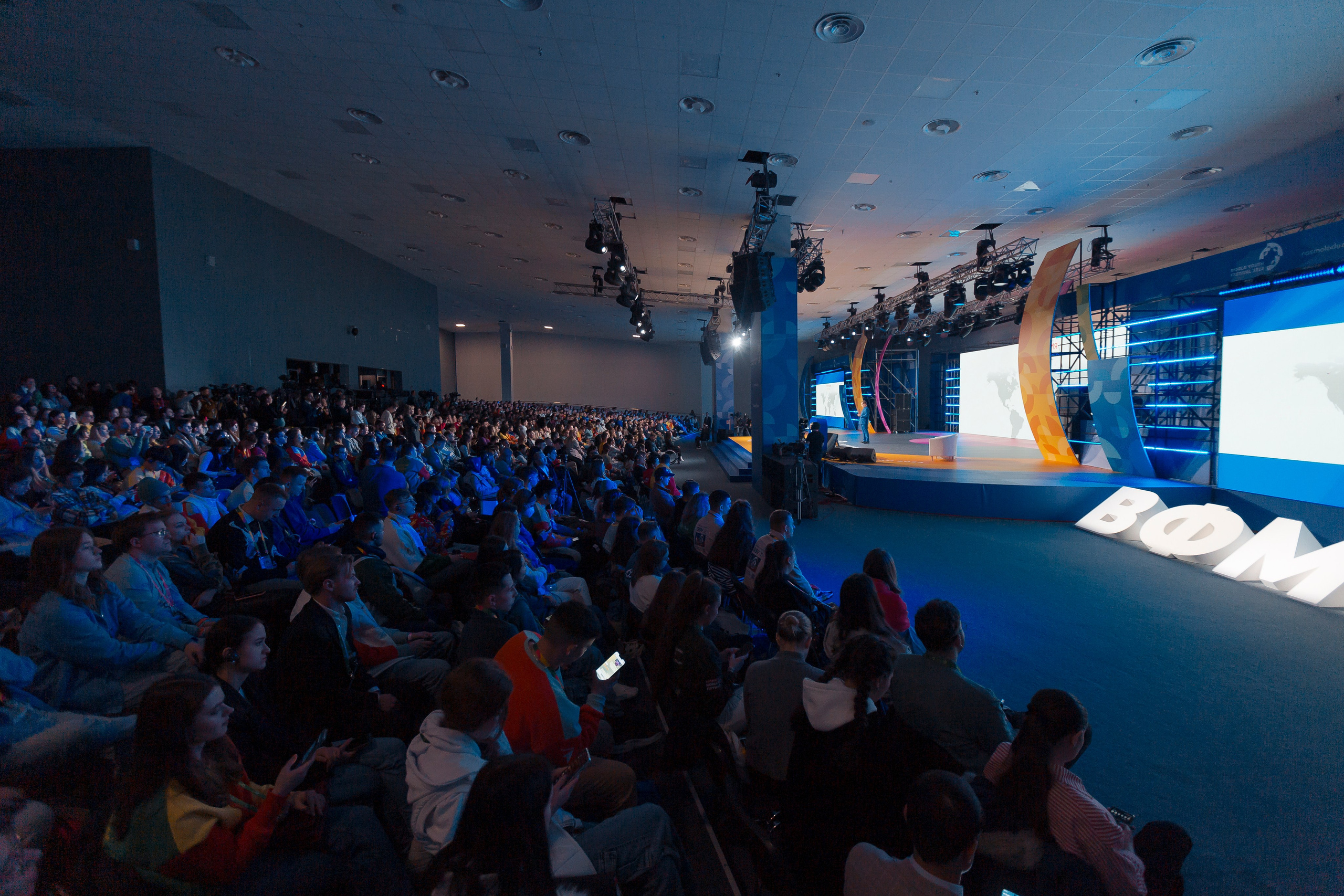 ВСЕМИРНЫЙ ФЕСТИВАЛЬ МОЛОДЕЖИ 2024. Репортажный фотограф Андрей Герасимов