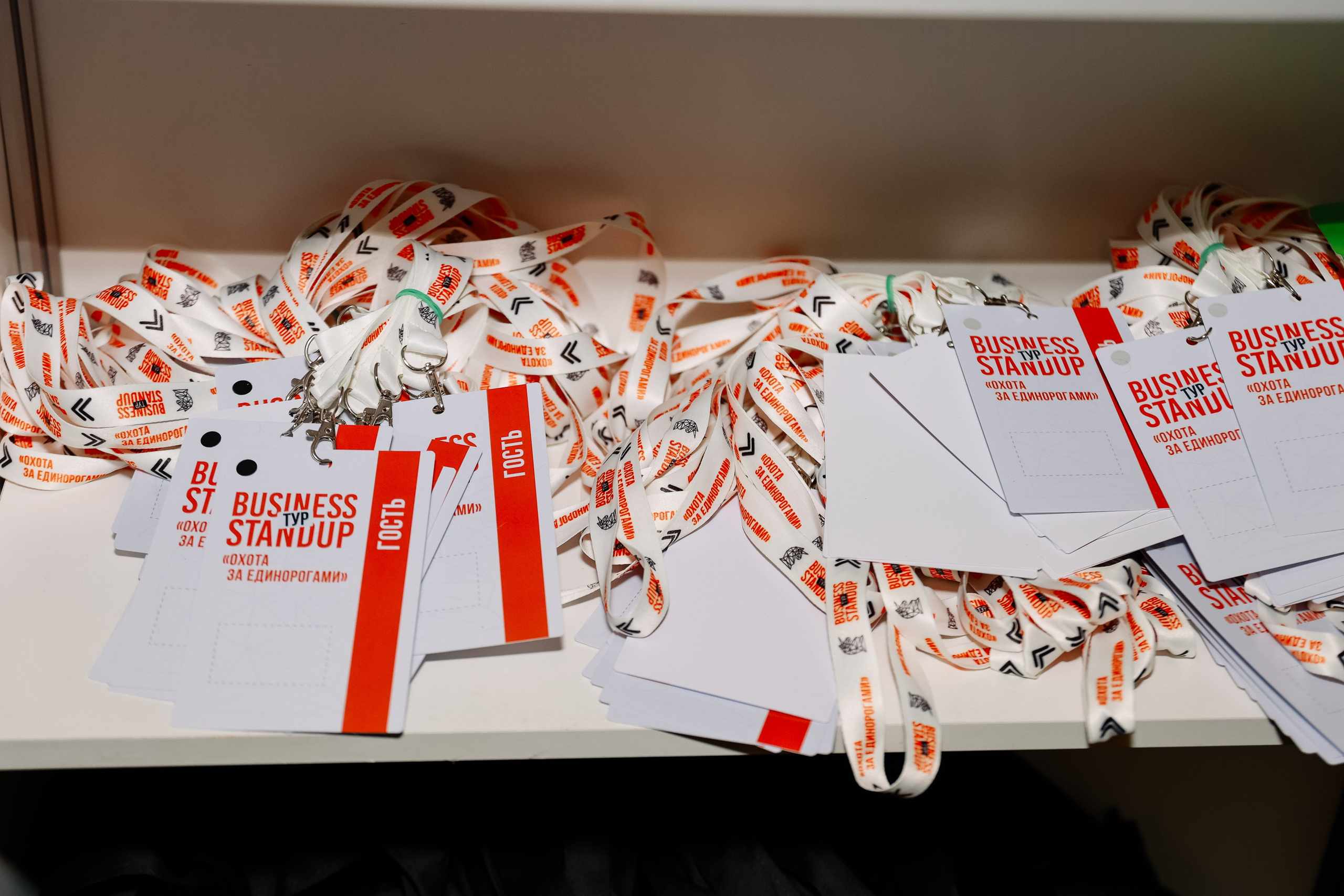 BUSNESS STANDUP с Оскаром Хартманном. Фотограф Юлия Мальцева