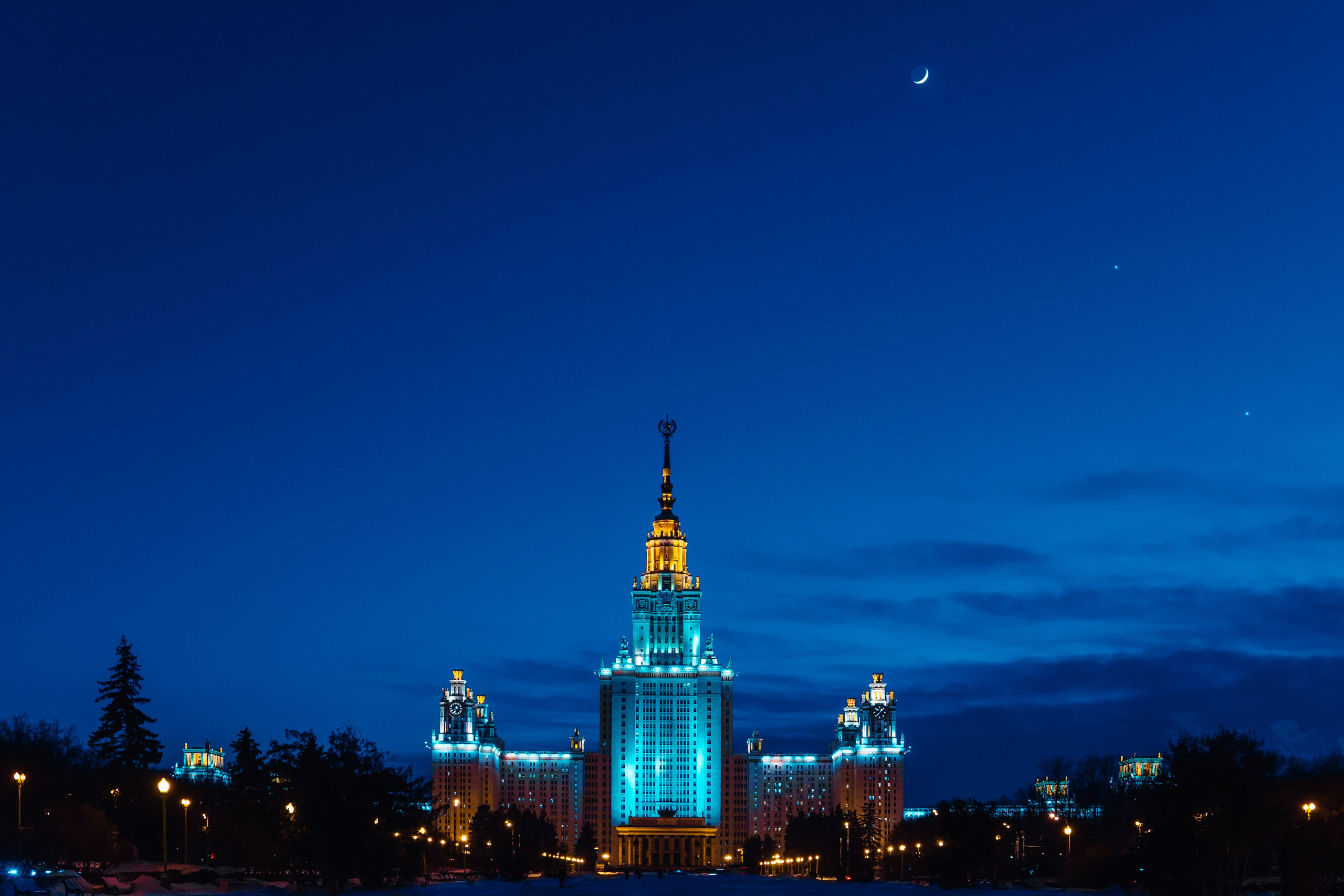 МГУ. Главная