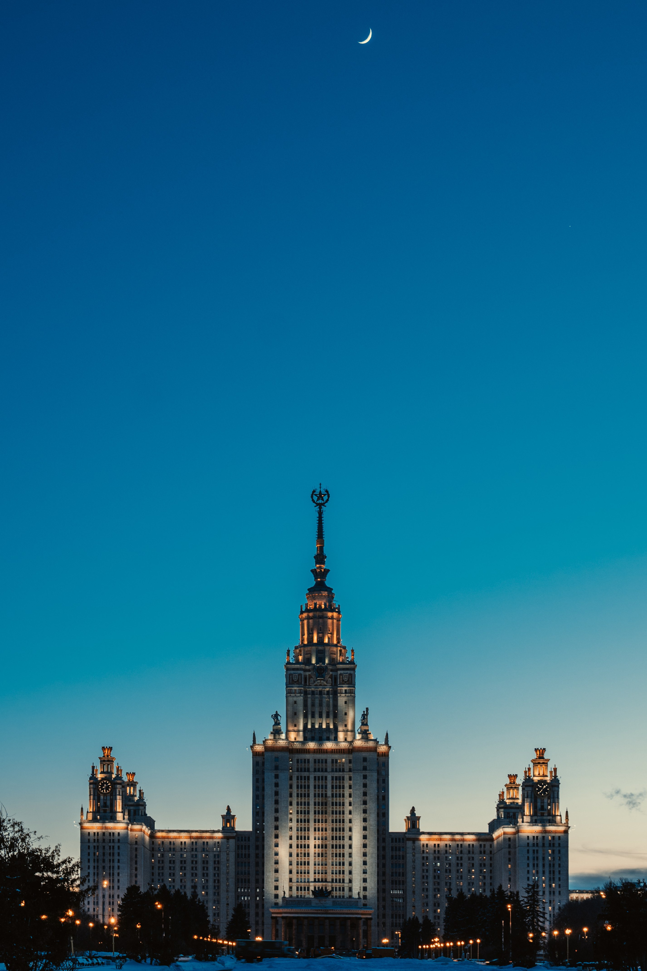 МГУ. Главная