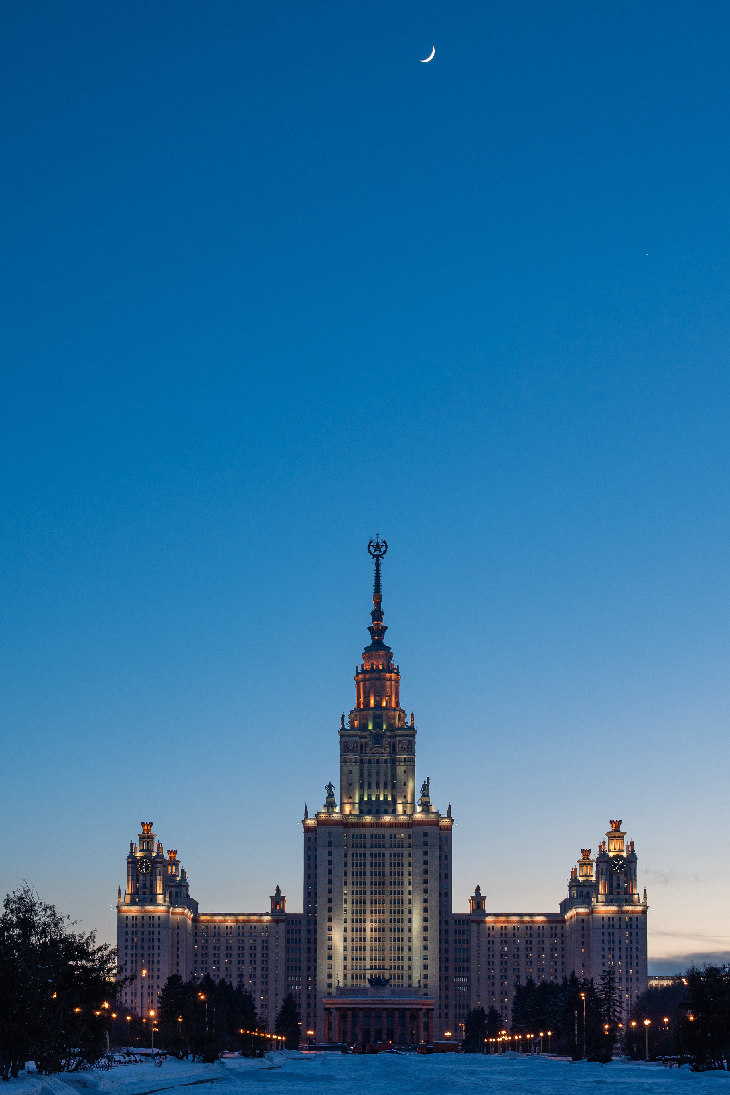 МГУ. Главная