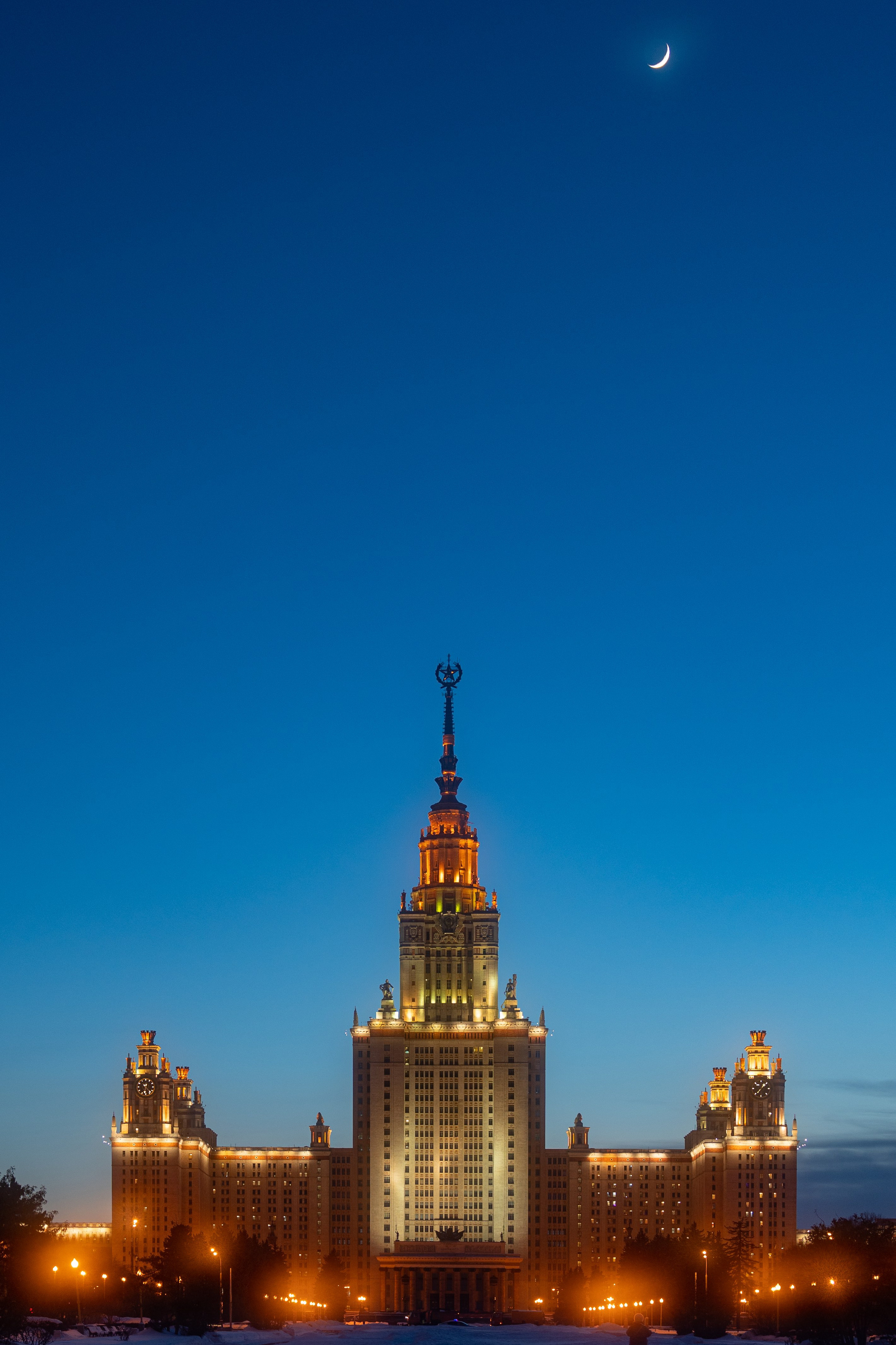 МГУ. Главная