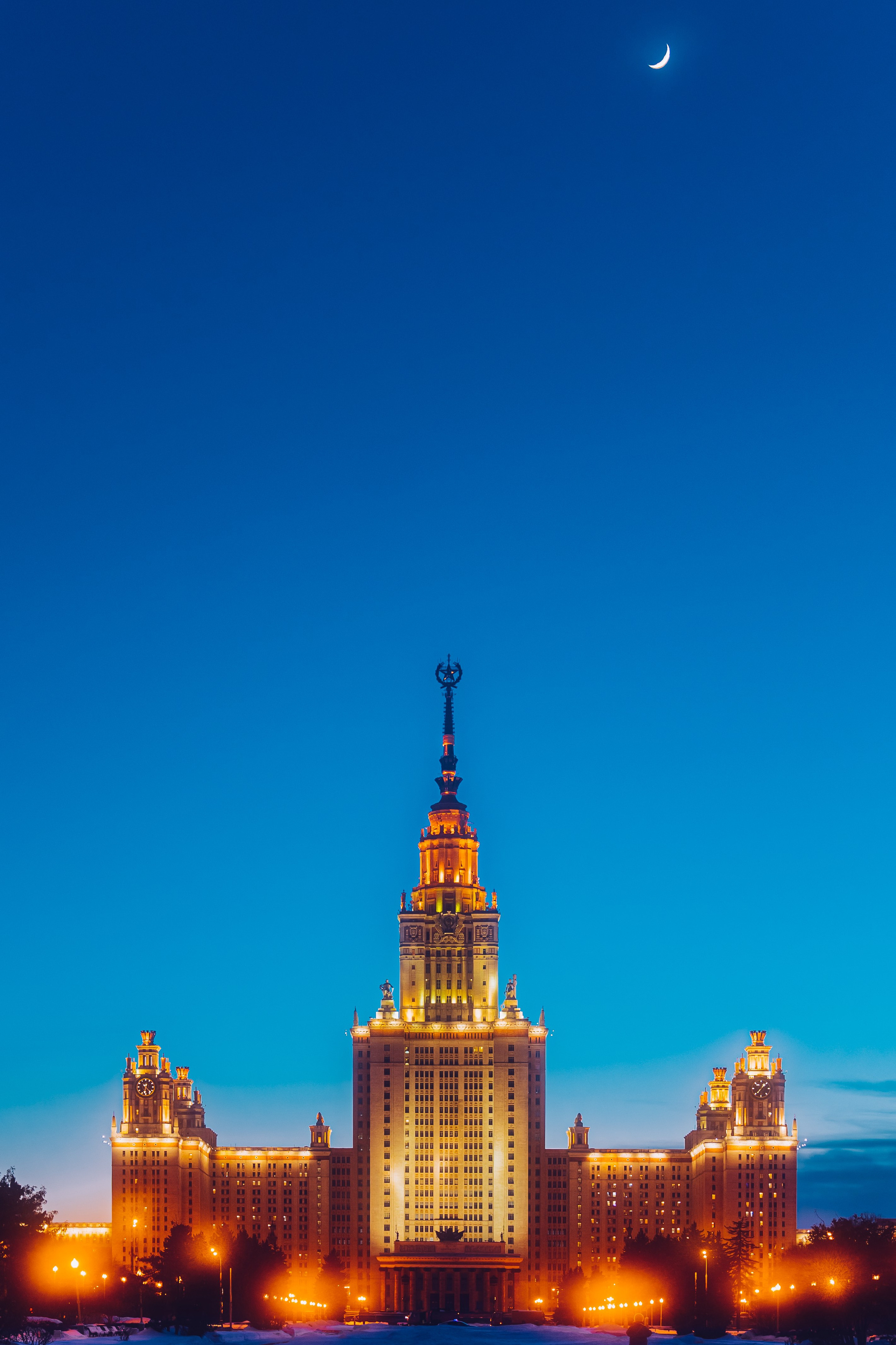 МГУ. Главная