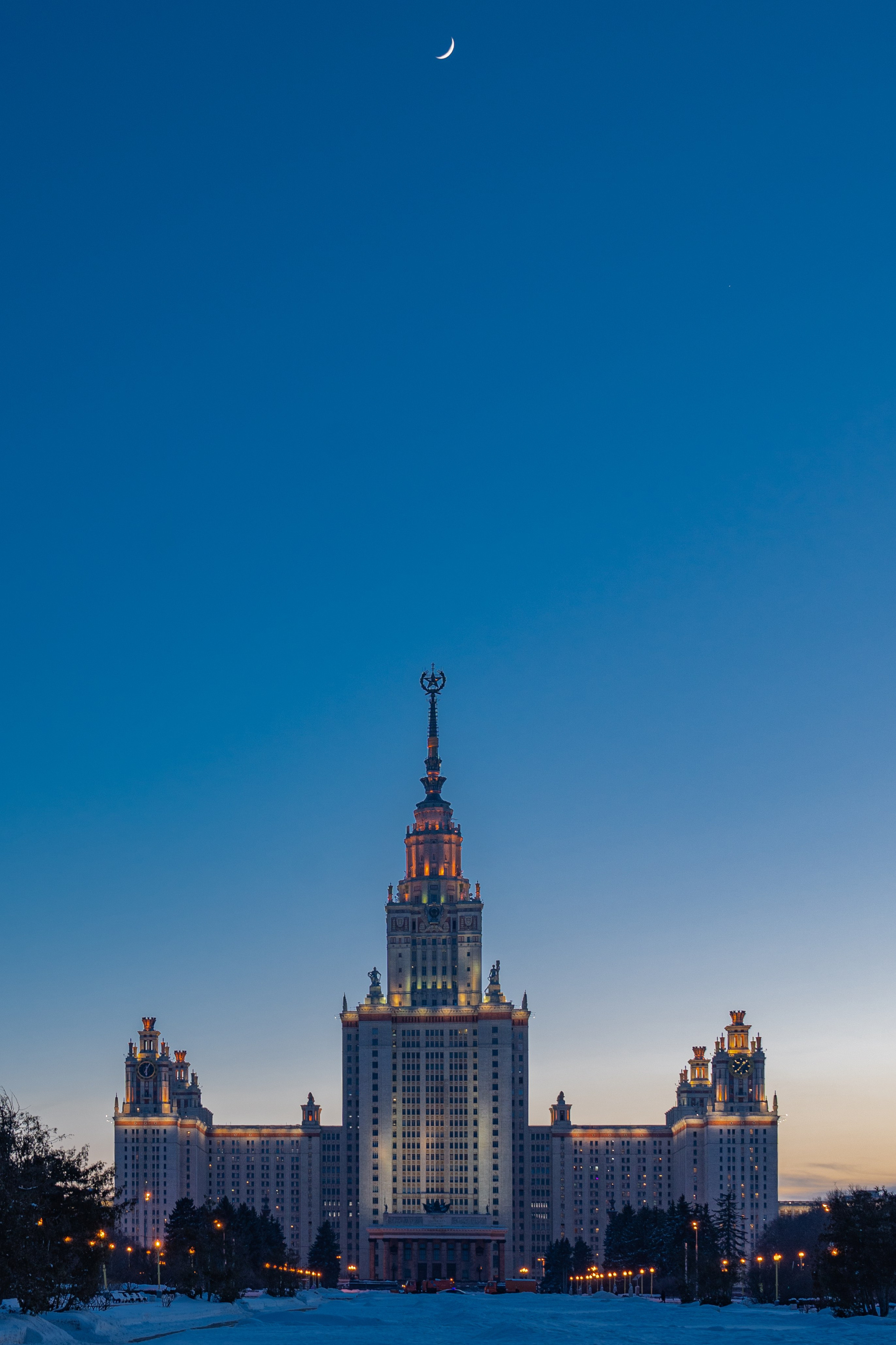 МГУ. Главная