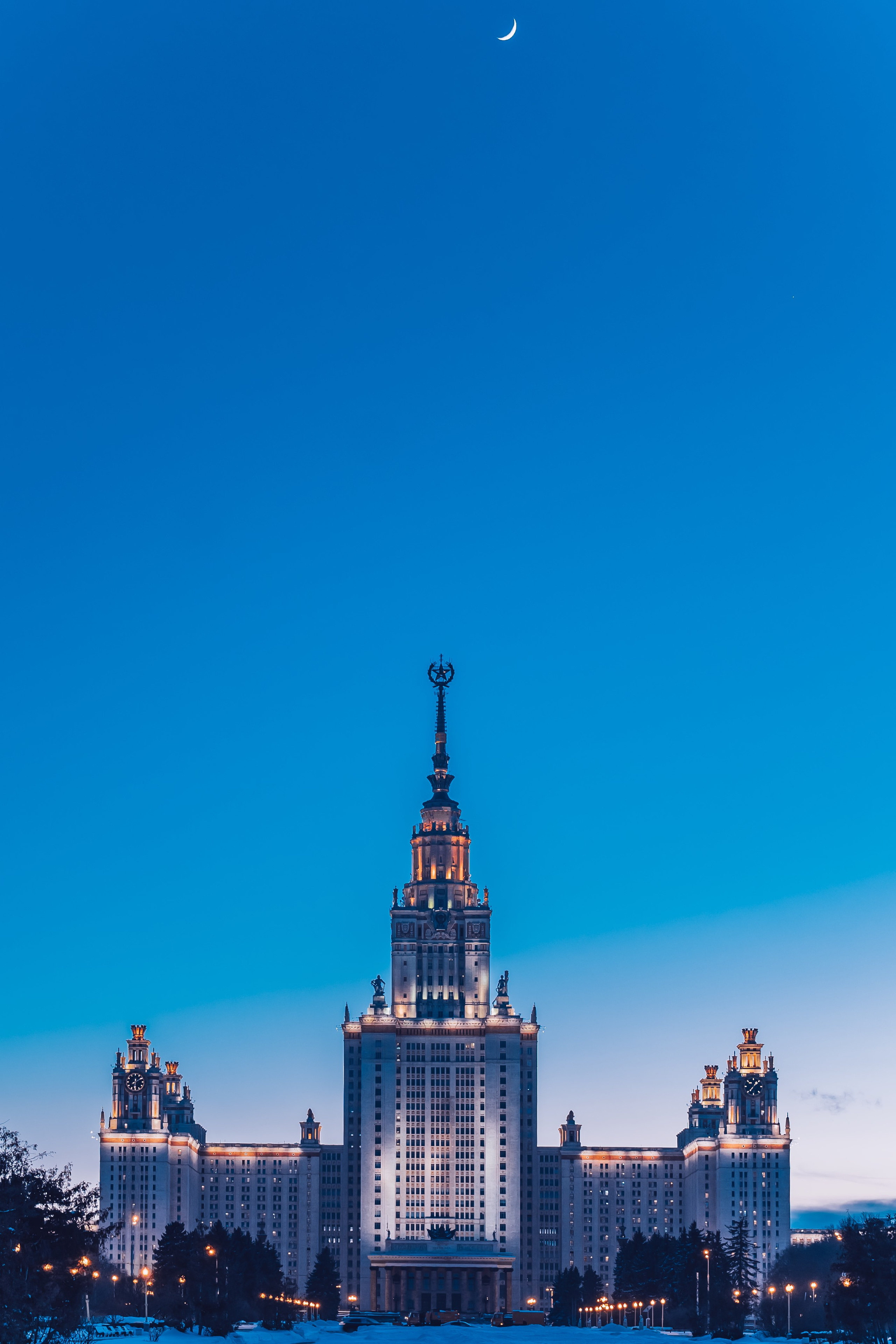 МГУ. Главная