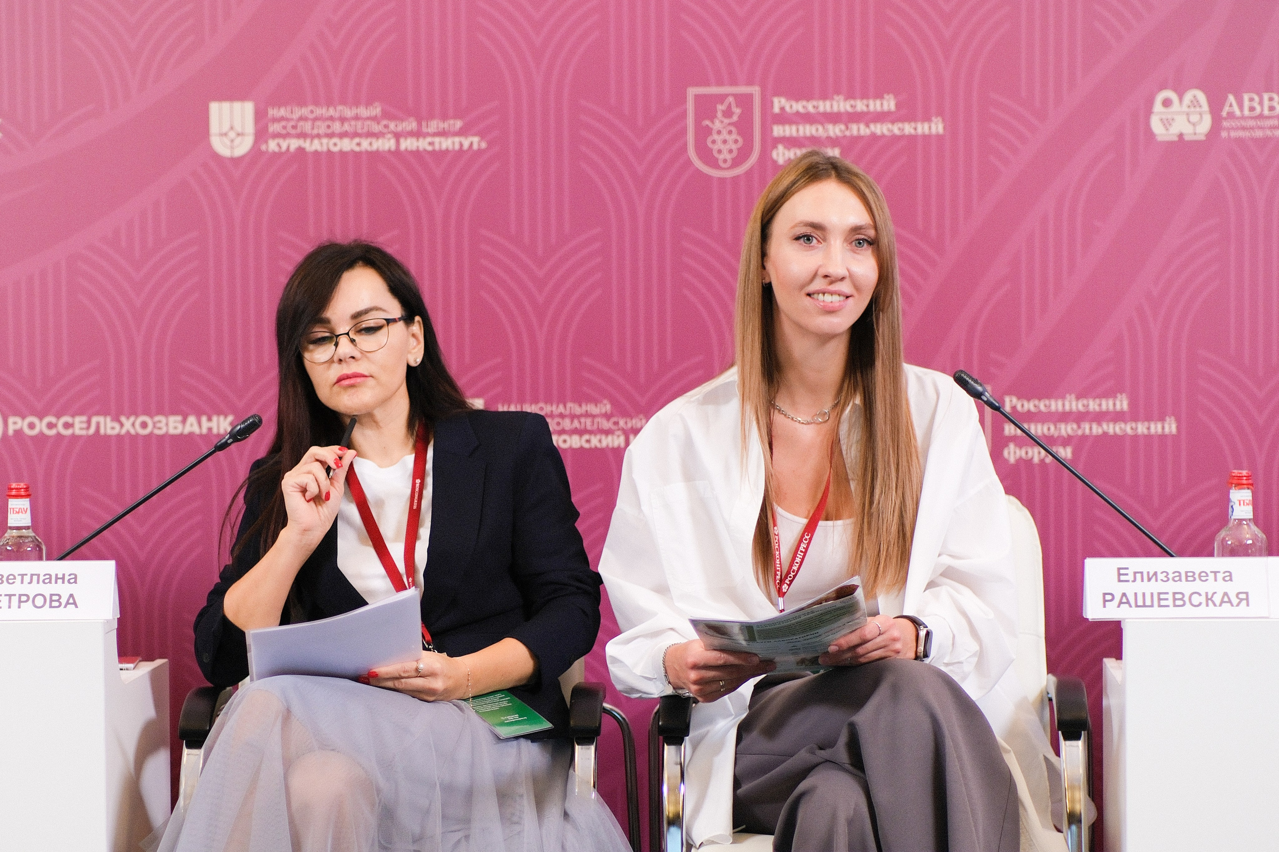 Wine Forum 2023. Reportage photographer Vlad Shishkin