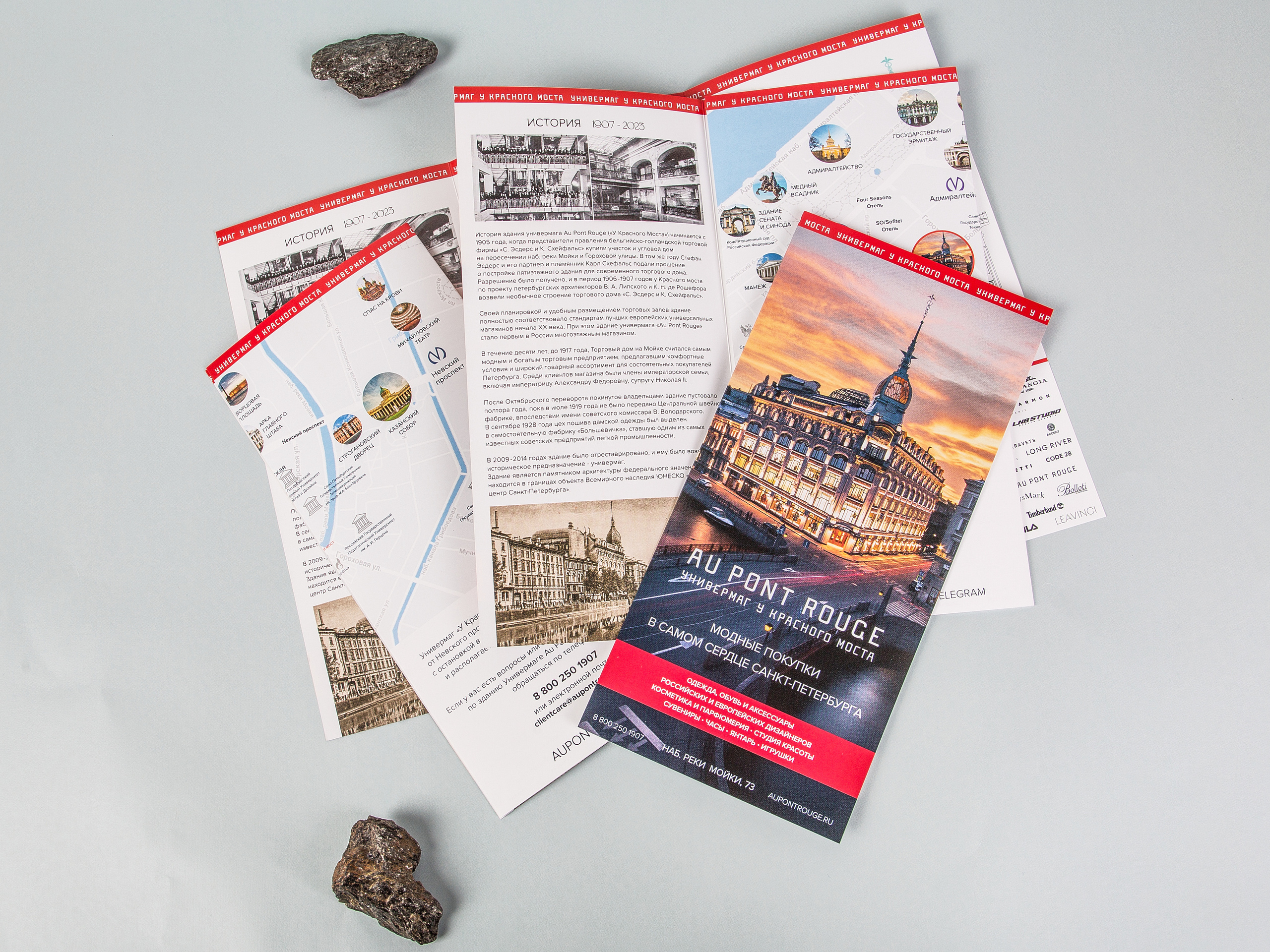 Типография Алес. Предметный и семейный фотограф в Санкт-Петербурге Катерина Стеклова