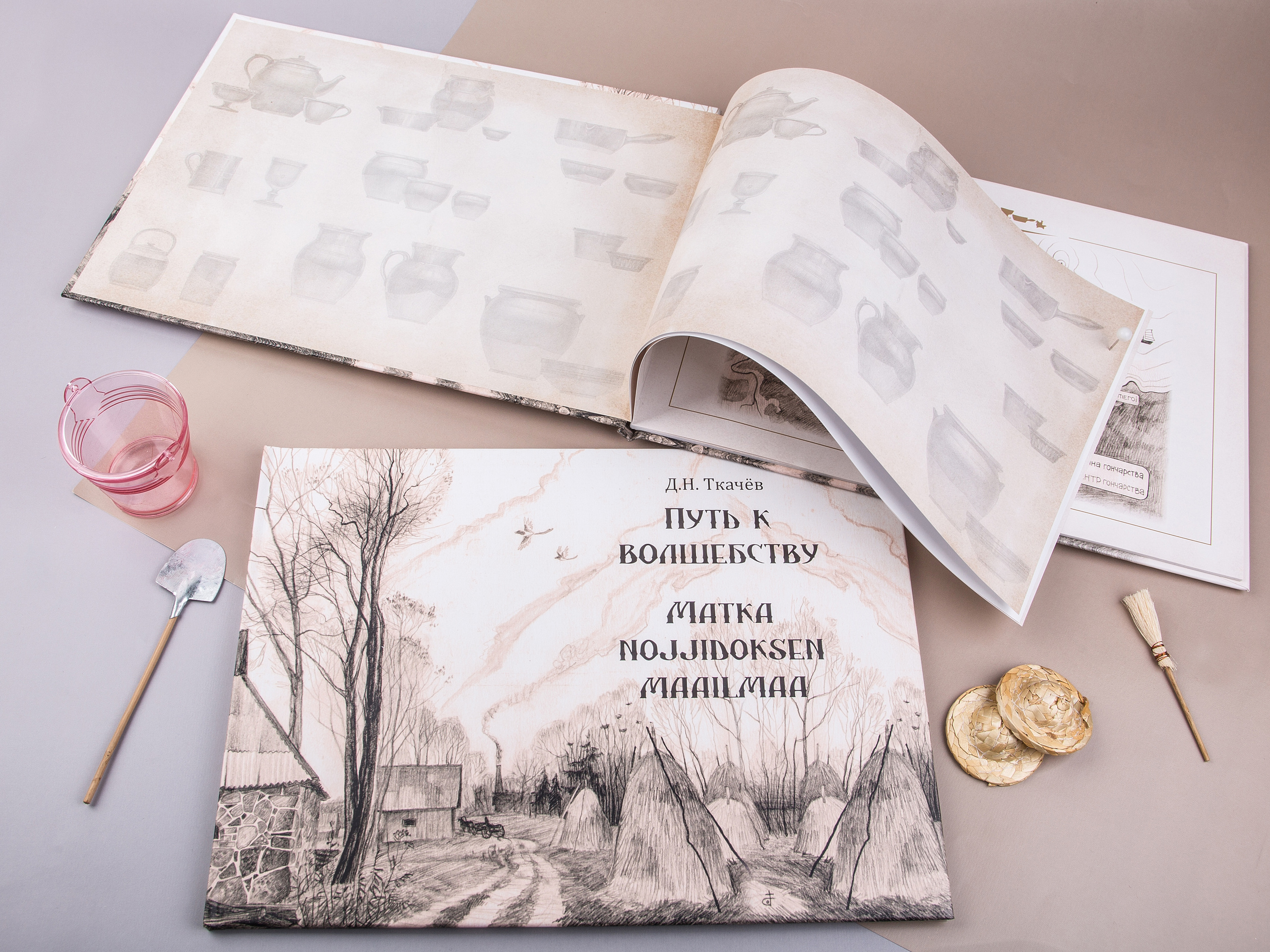 Типография Алес. Предметный и семейный фотограф в Санкт-Петербурге Катерина Стеклова