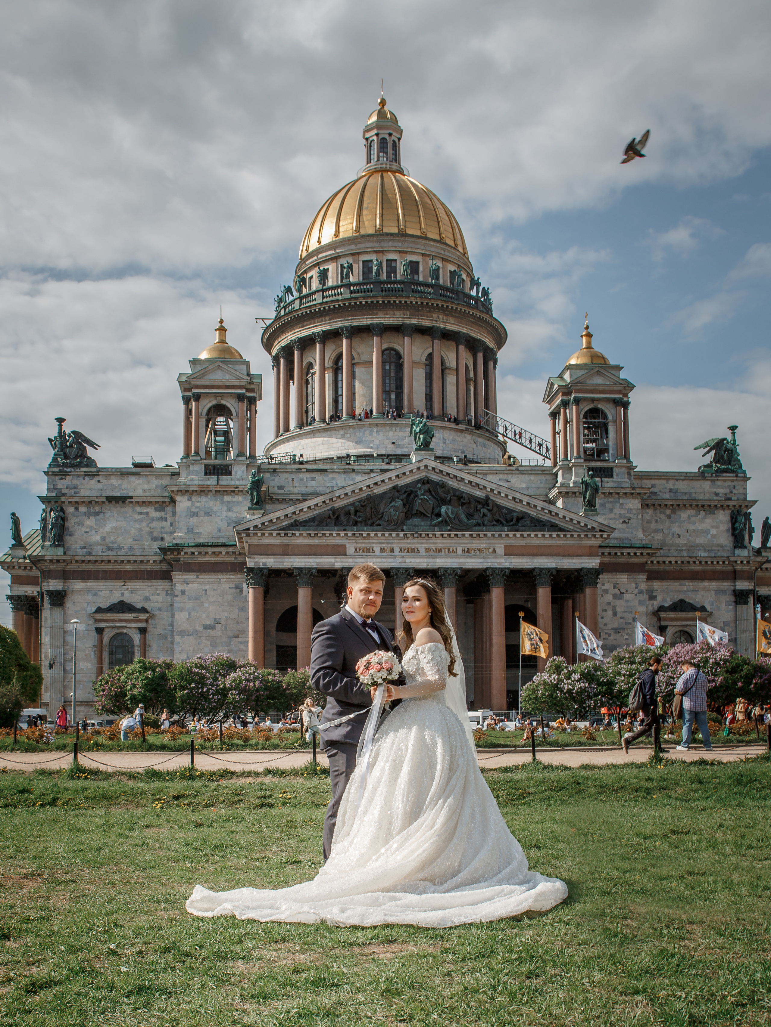 Свадьба Валеры и Веры. Предметный и семейный фотограф в Санкт-Петербурге Катерина Стеклова
