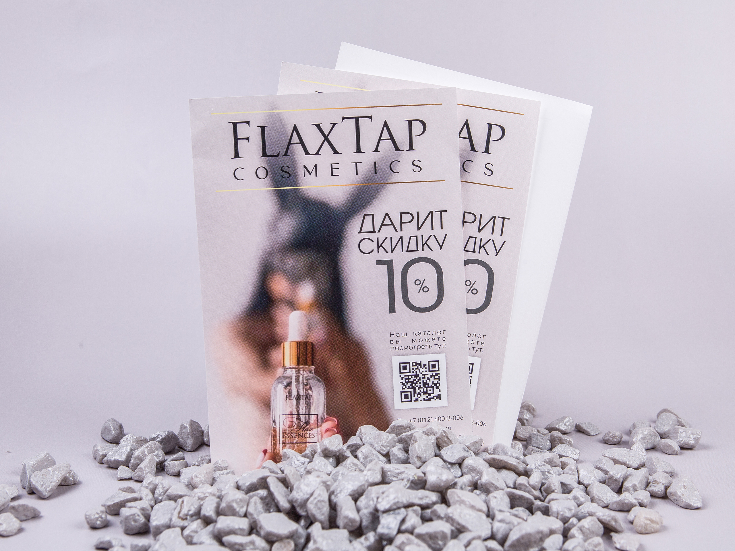 Типография Алес. Предметный и семейный фотограф в Санкт-Петербурге Катерина Стеклова