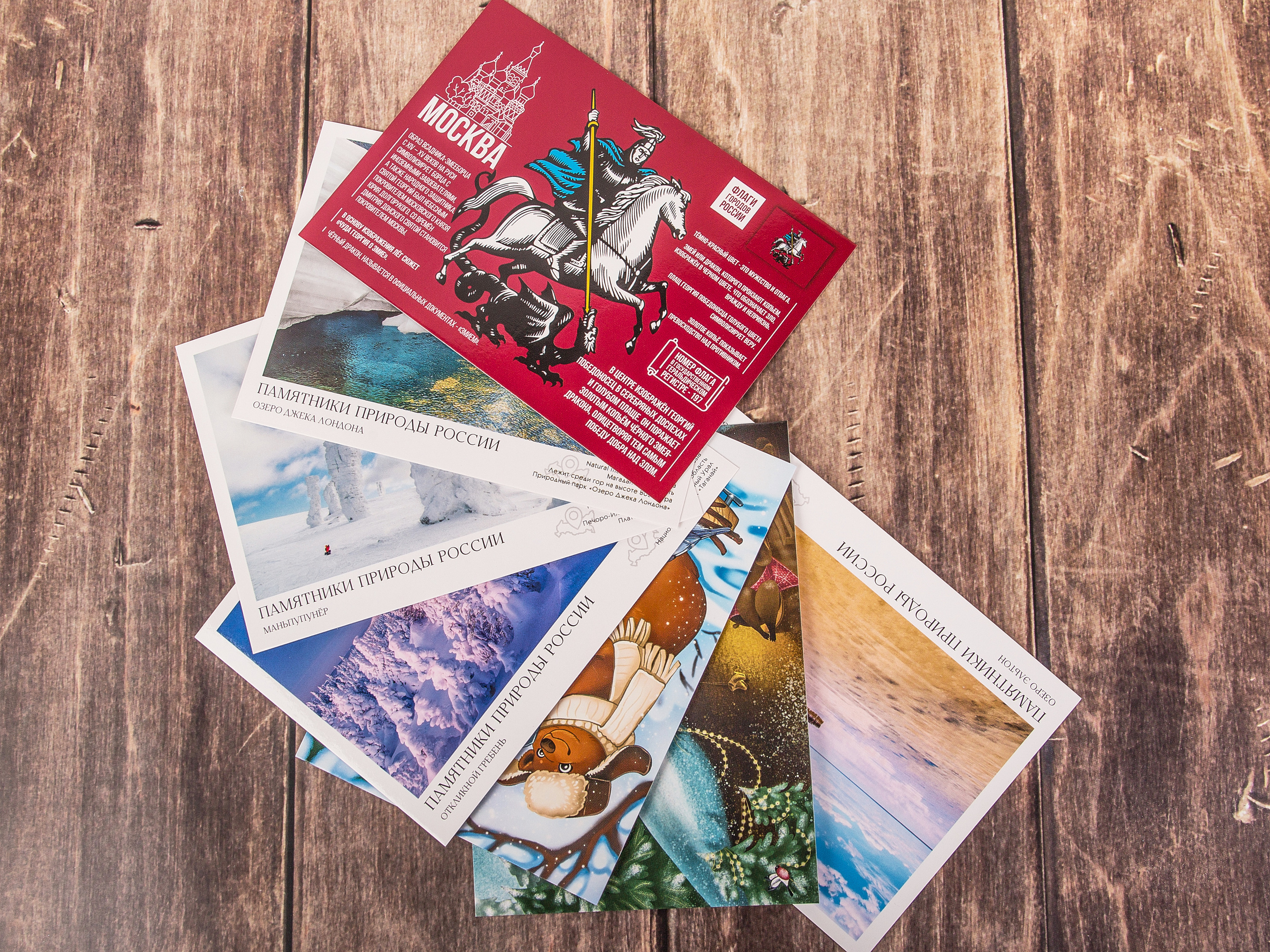 Типография Алес. Предметный и семейный фотограф в Санкт-Петербурге Катерина Стеклова