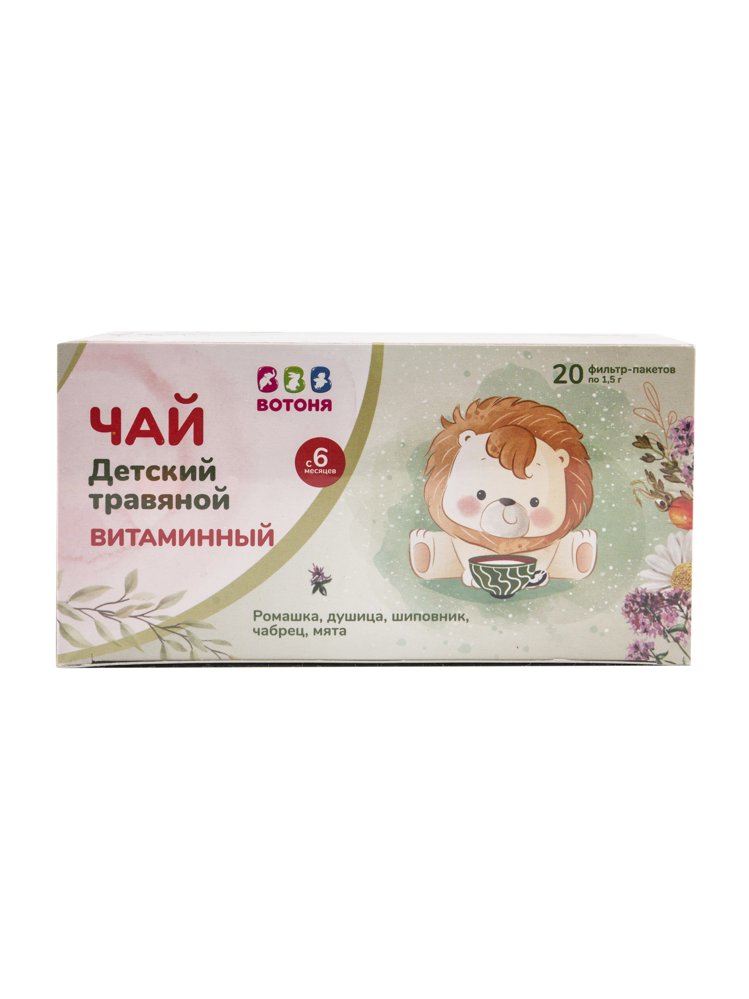 Магазин ВотОнЯ. Предметный и семейный фотограф в Санкт-Петербурге Катерина Стеклова