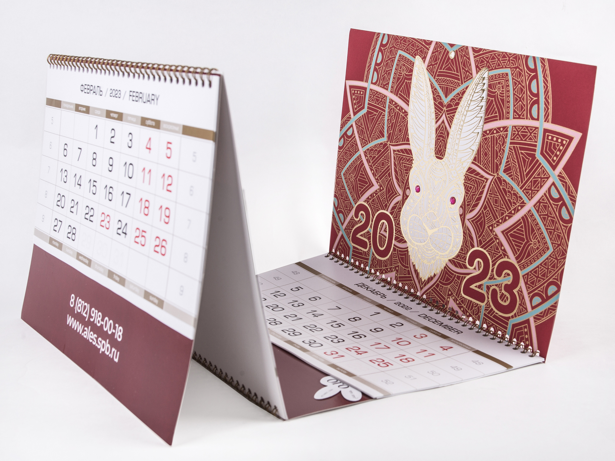 Типография Алес. Предметный и семейный фотограф в Санкт-Петербурге Катерина Стеклова