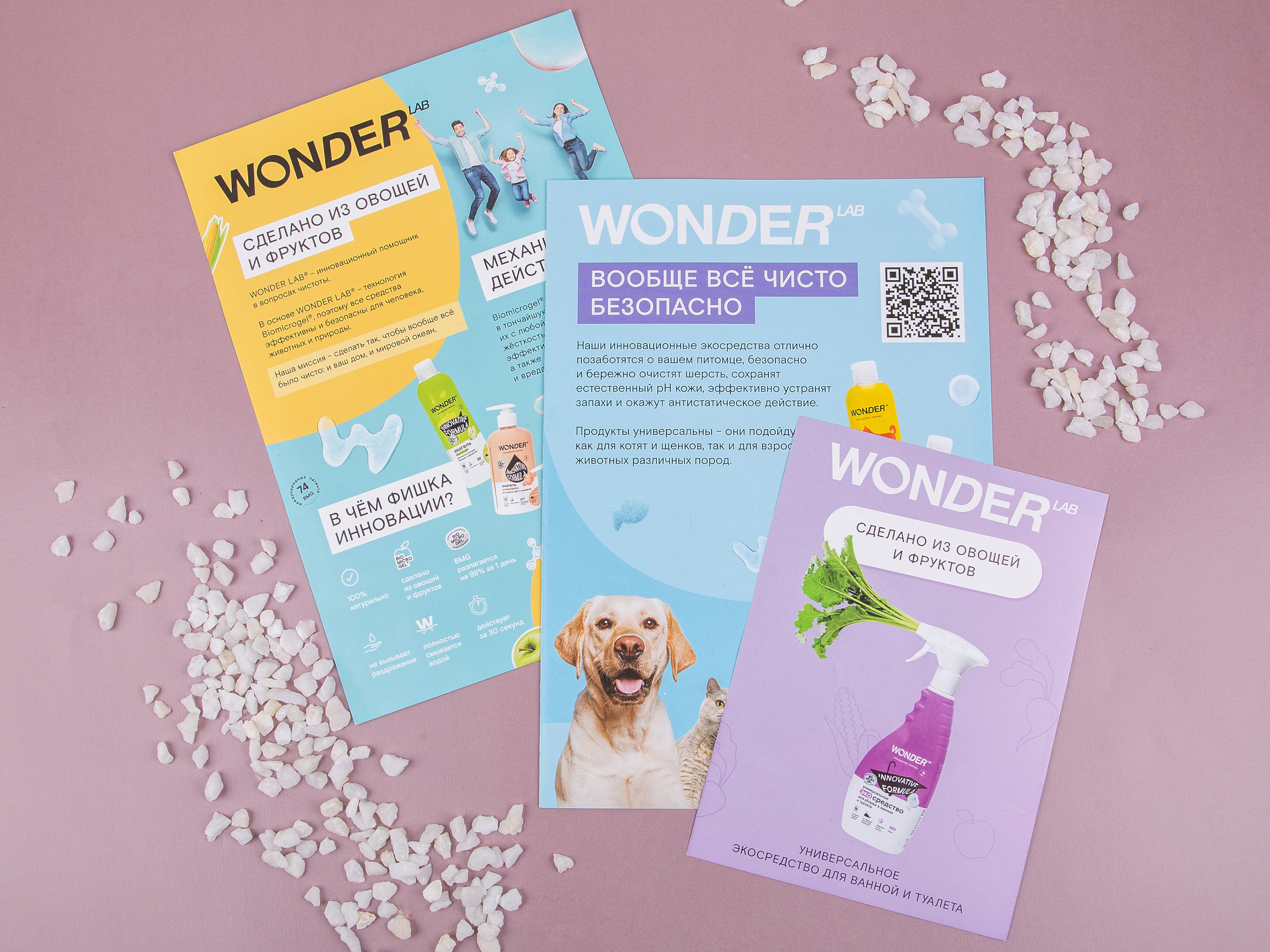 Типография Алес. Предметный и семейный фотограф в Санкт-Петербурге Катерина Стеклова