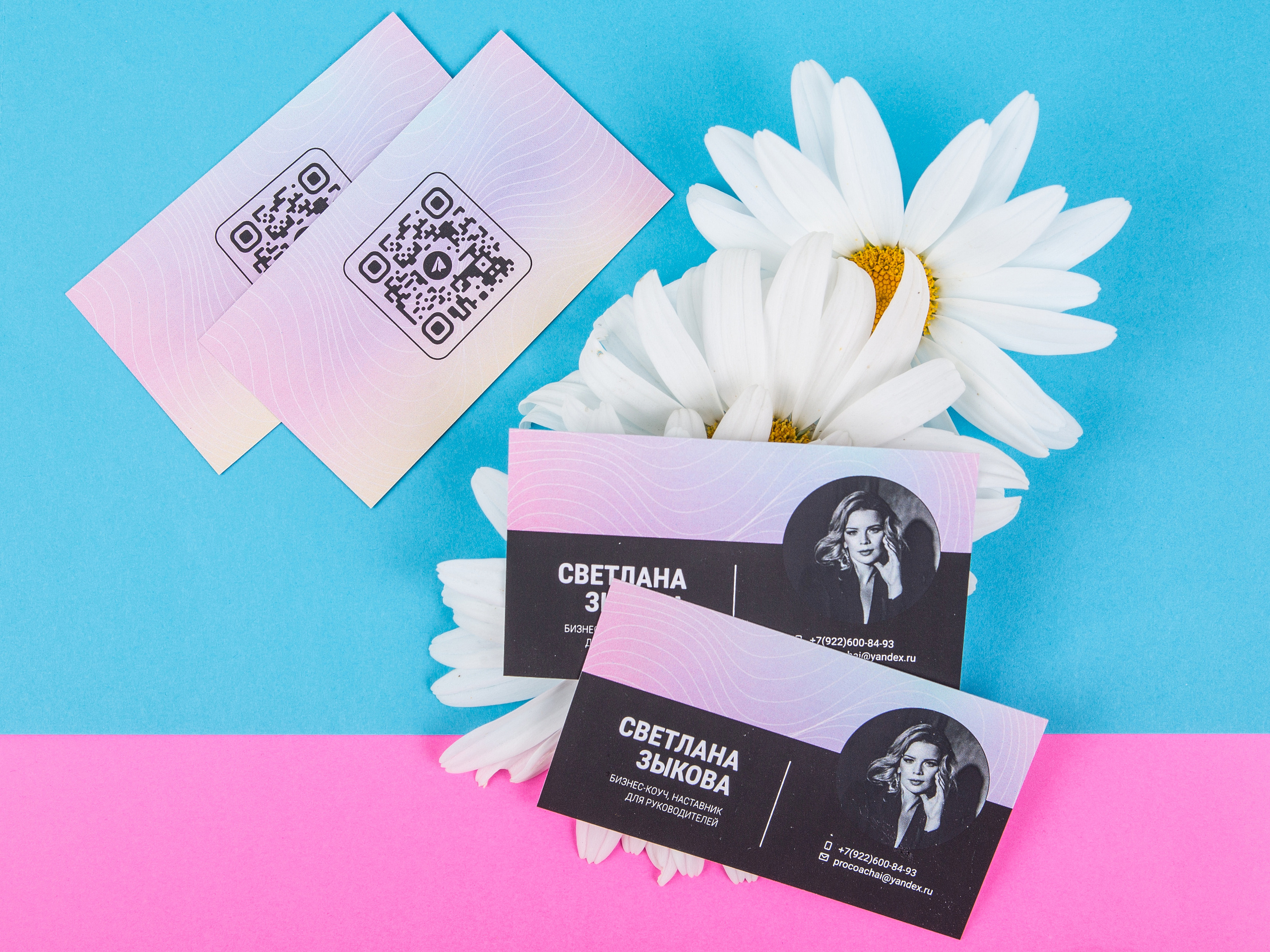 Типография Алес. Предметный и семейный фотограф в Санкт-Петербурге Катерина Стеклова