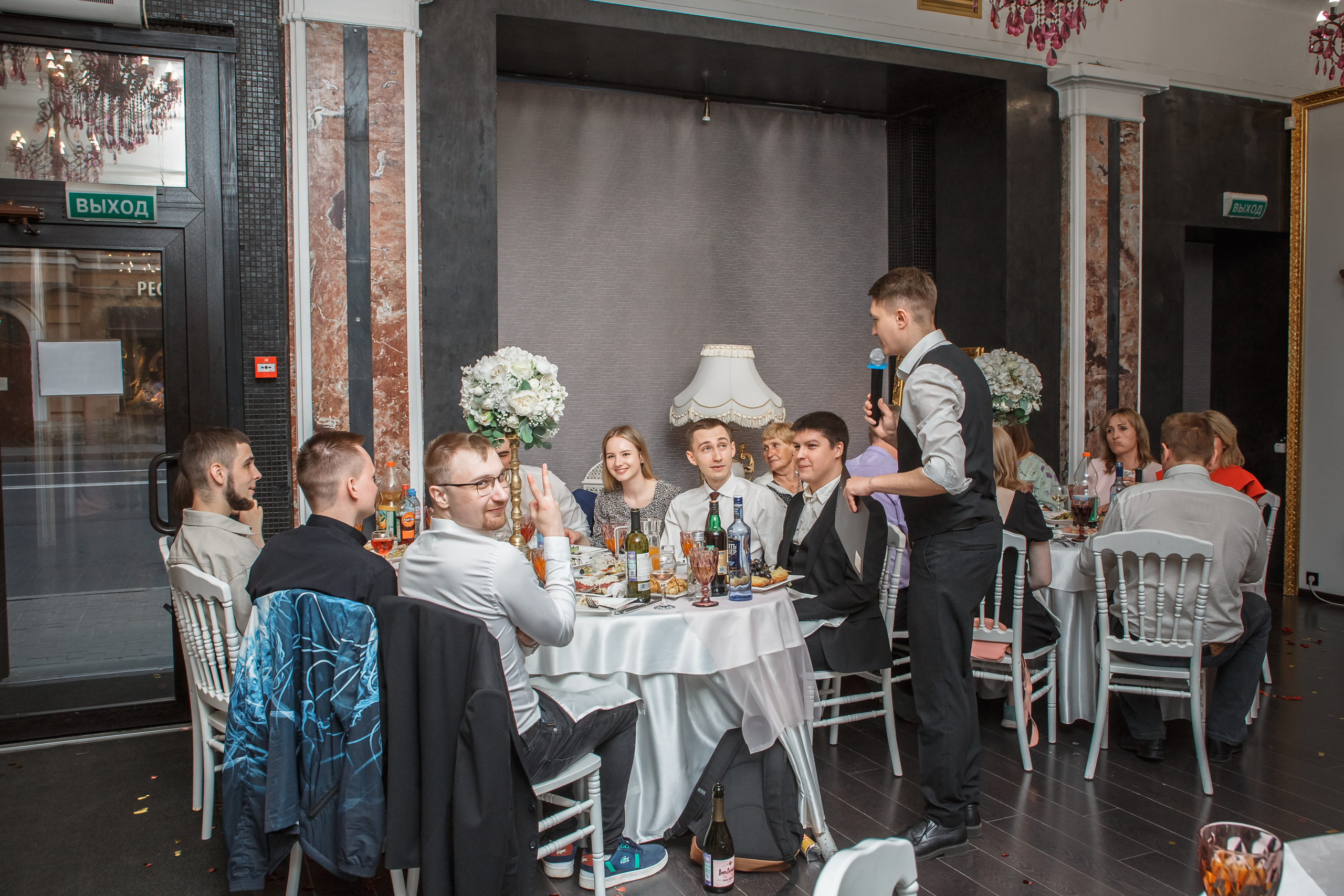 Свадьба Валеры и Веры. Предметный и семейный фотограф в Санкт-Петербурге Катерина Стеклова