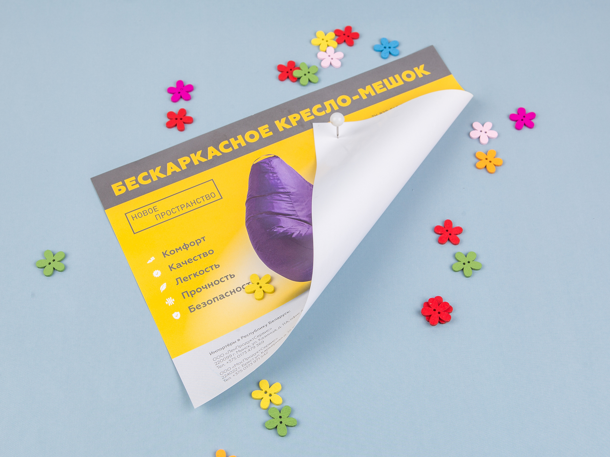 Типография Алес. Предметный и семейный фотограф в Санкт-Петербурге Катерина Стеклова