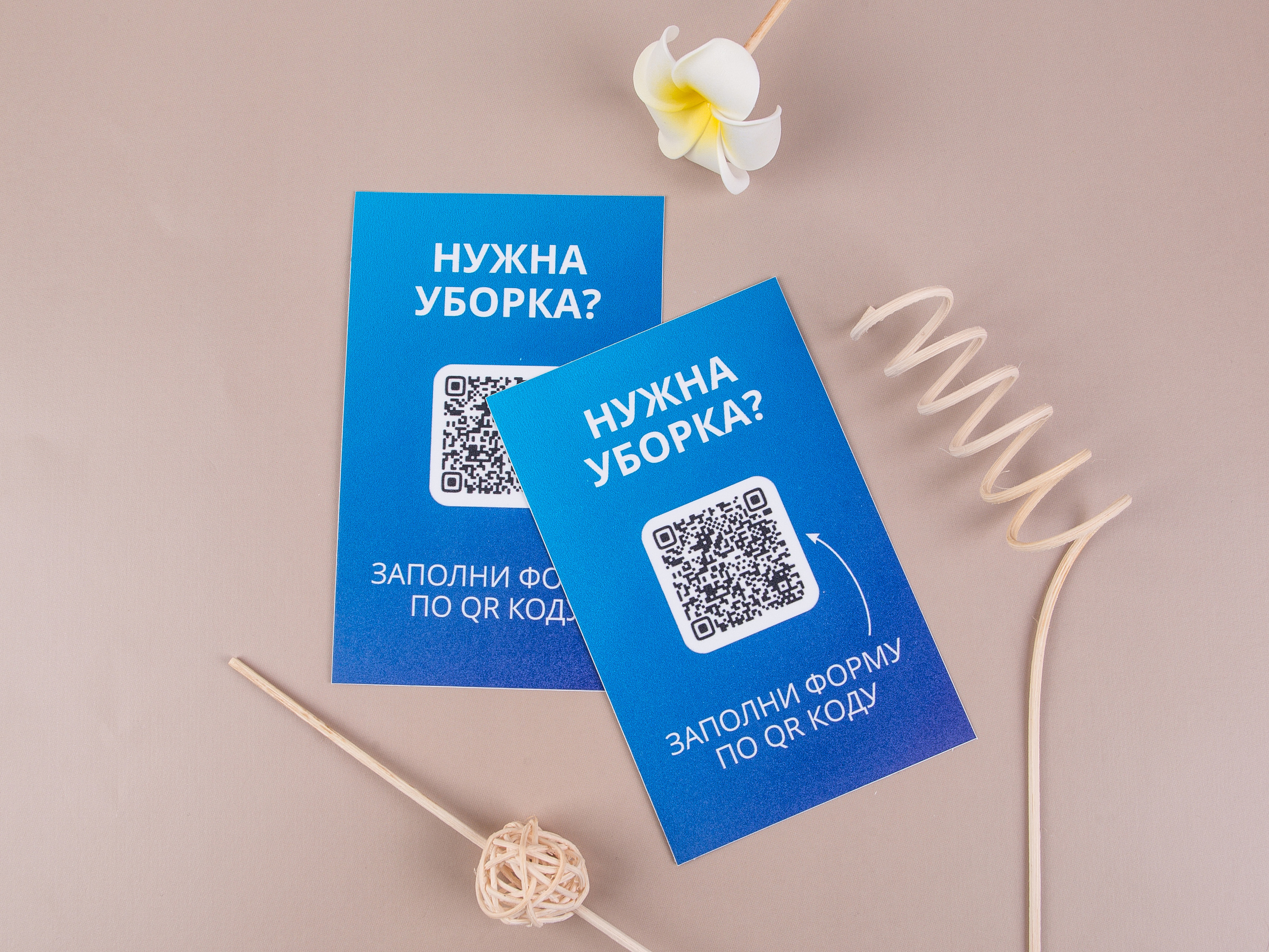 Типография Алес. Предметный и семейный фотограф в Санкт-Петербурге Катерина Стеклова