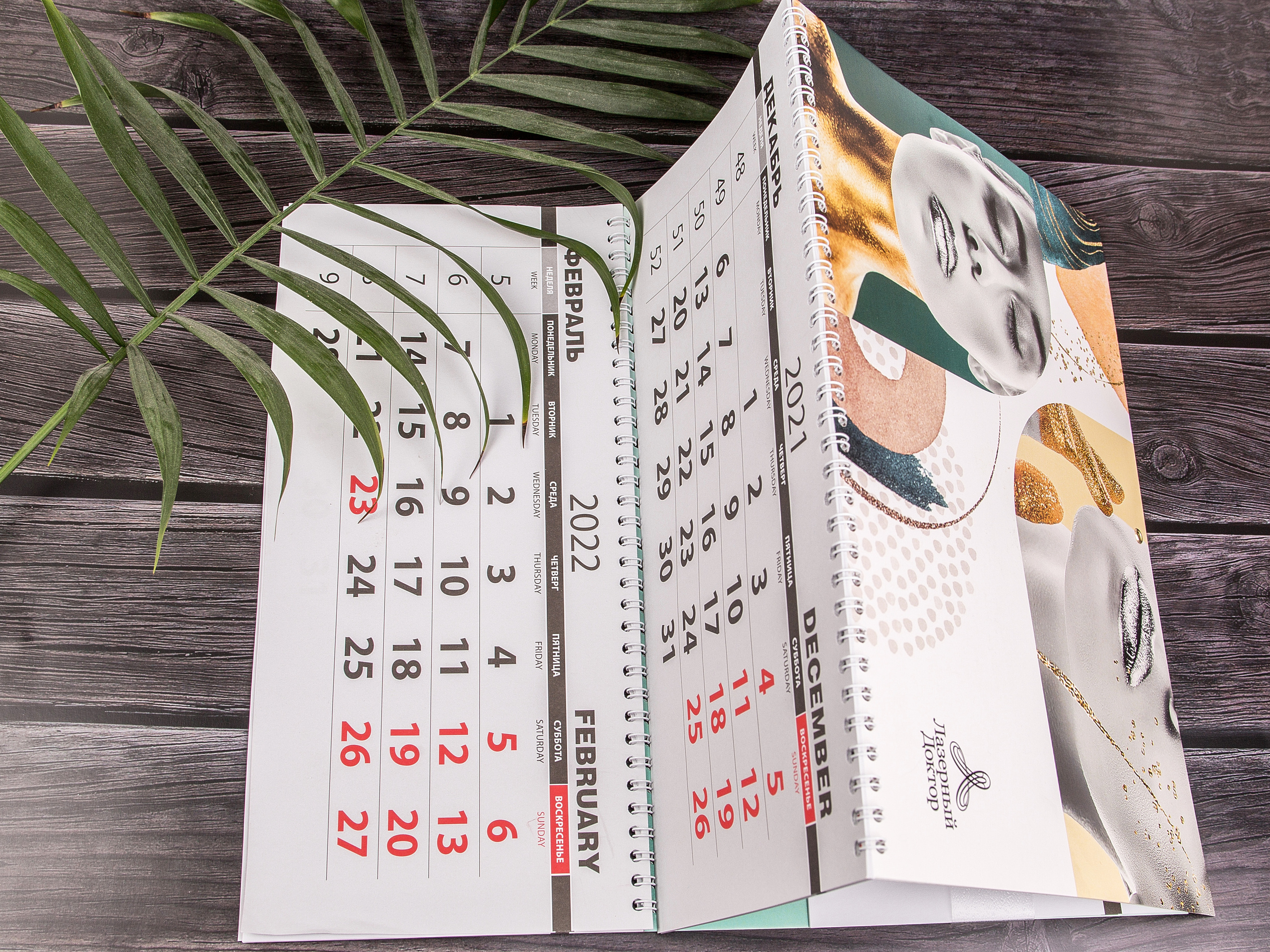 Типография Алес. Предметный и семейный фотограф в Санкт-Петербурге Катерина Стеклова