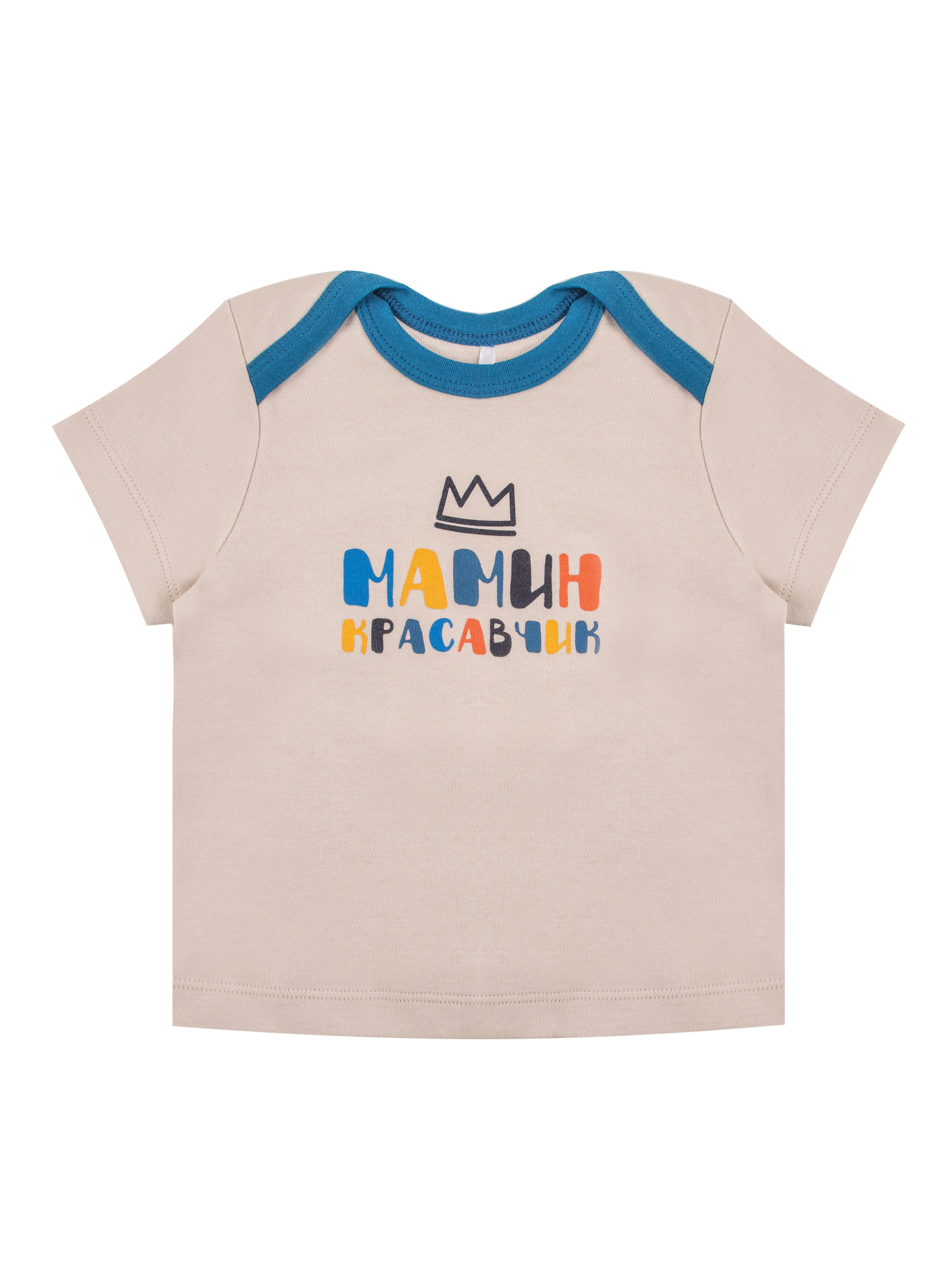 Магазин ВотОнЯ. Предметный и семейный фотограф в Санкт-Петербурге Катерина Стеклова