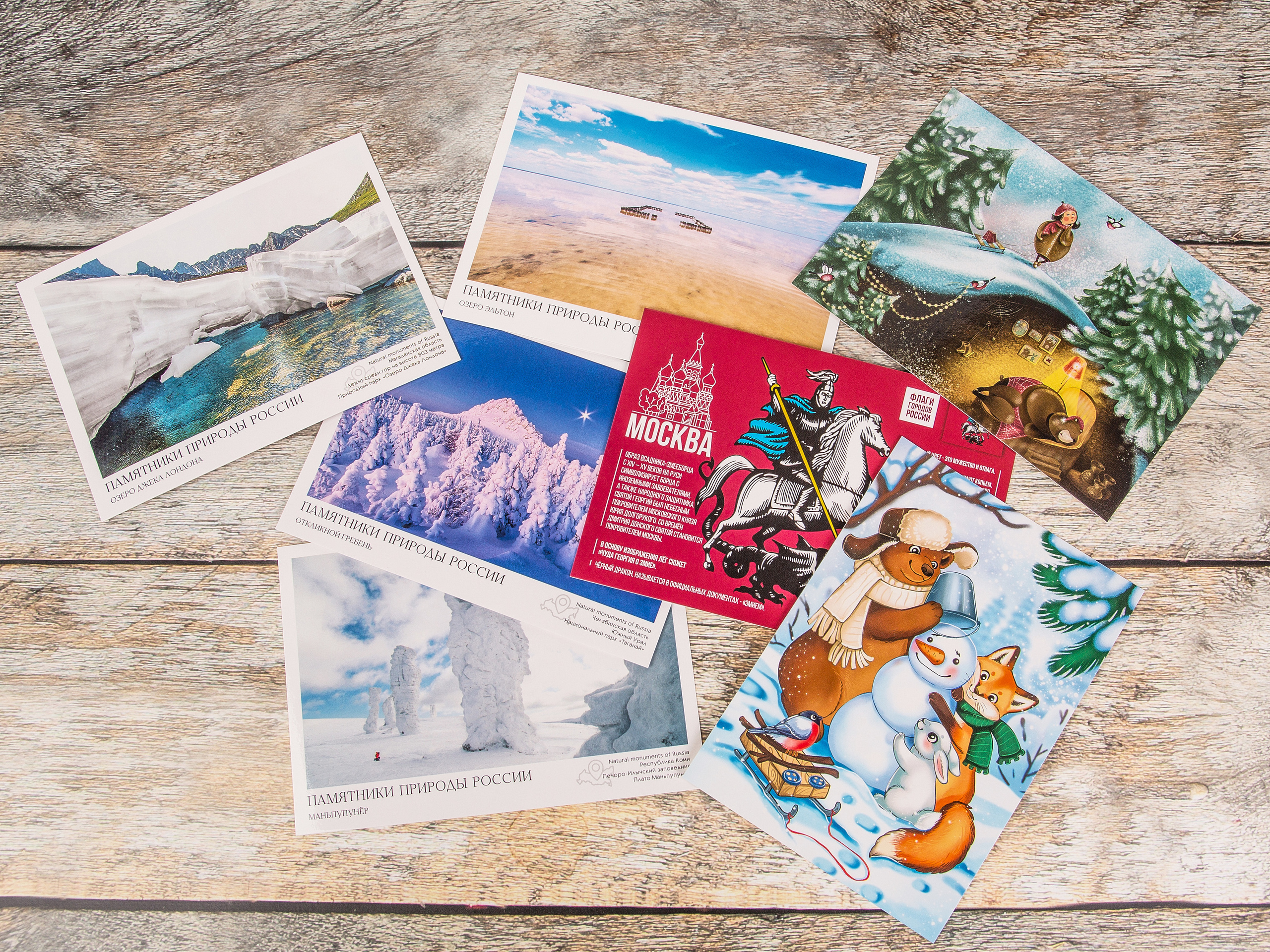 Типография Алес. Предметный и семейный фотограф в Санкт-Петербурге Катерина Стеклова