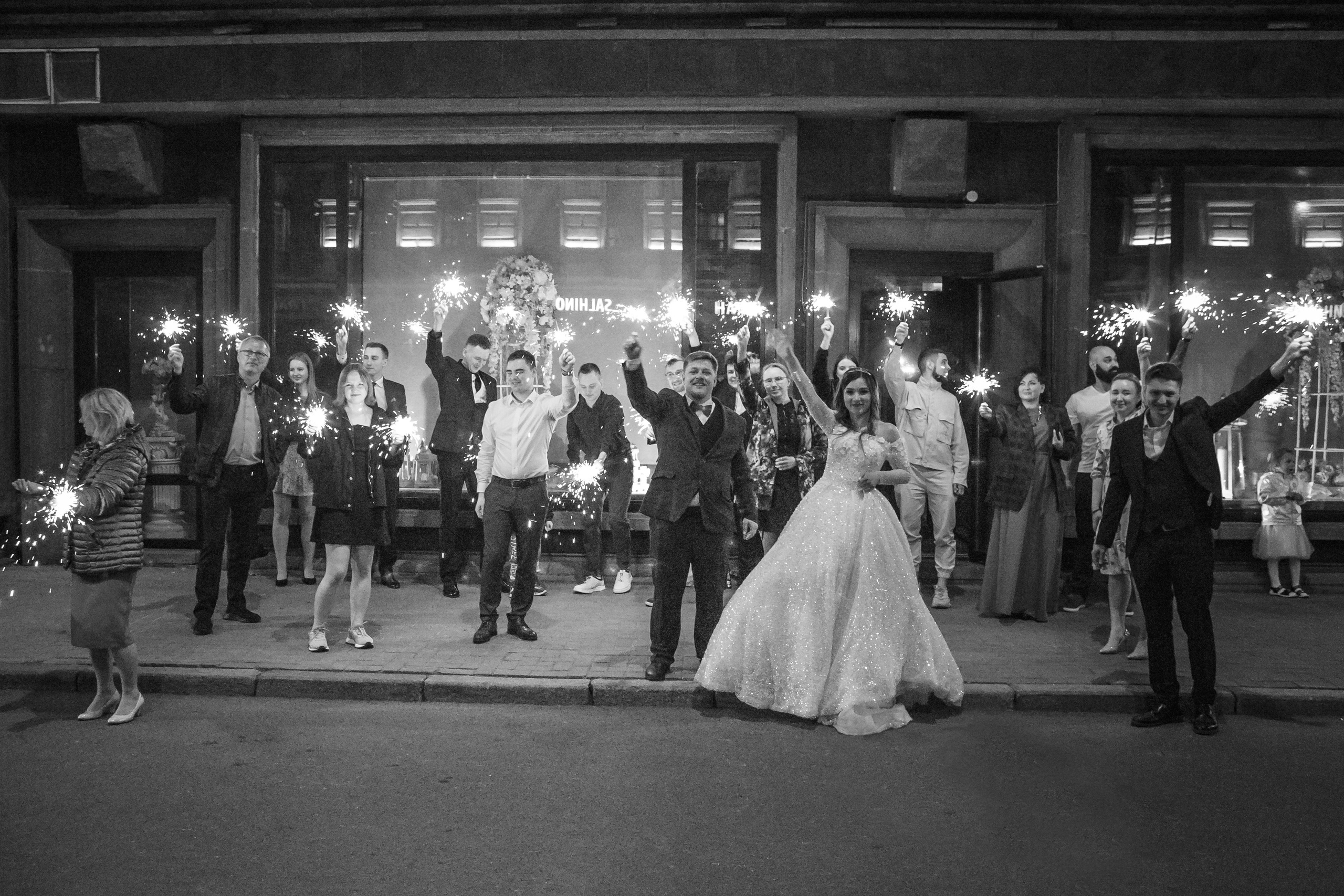 Свадьба Валеры и Веры. Предметный и семейный фотограф в Санкт-Петербурге Катерина Стеклова