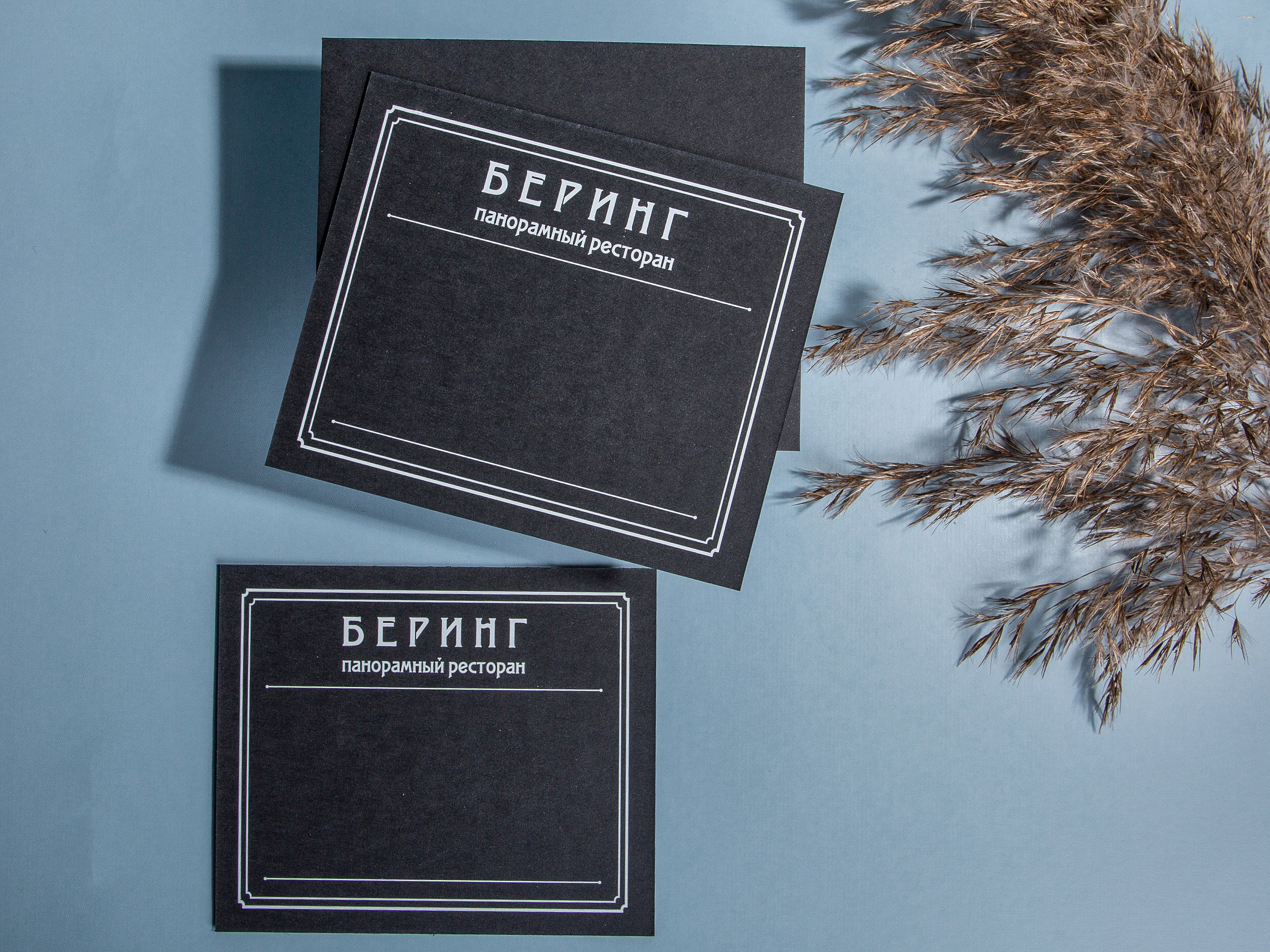 Типография Алес. Предметный и семейный фотограф в Санкт-Петербурге Катерина Стеклова