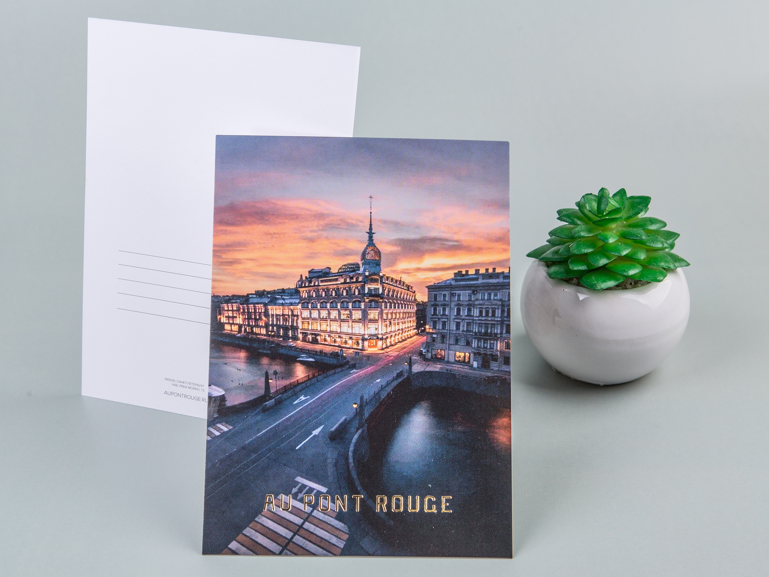 Типография Алес. Предметный и семейный фотограф в Санкт-Петербурге Катерина Стеклова