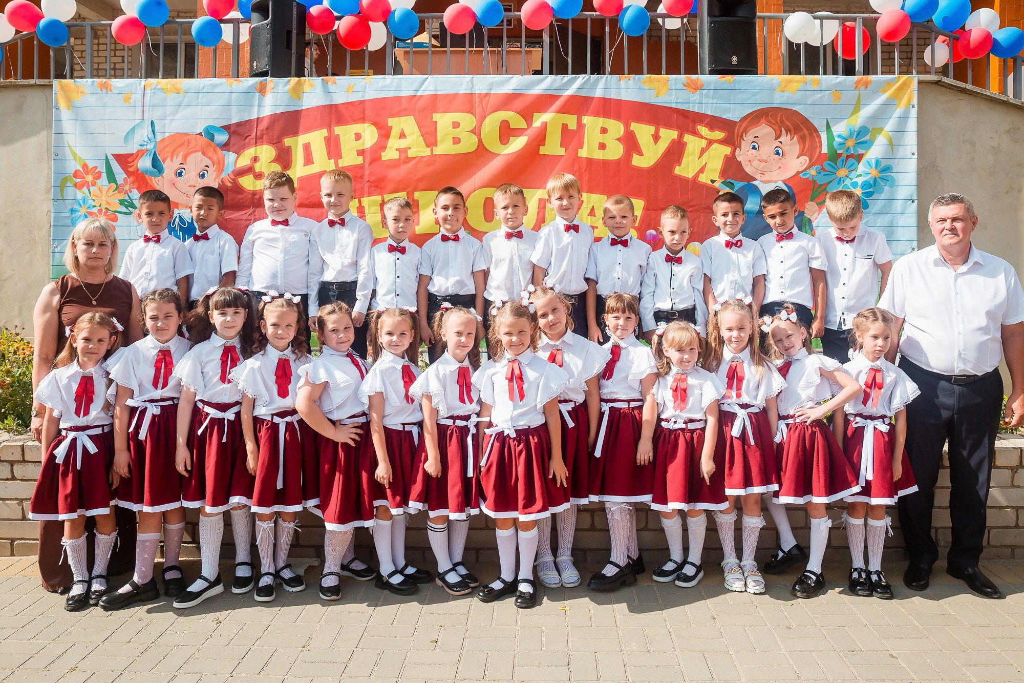 1 сентября 2025. Фотограф в Волгограде и Волжском Наталья Фирсова