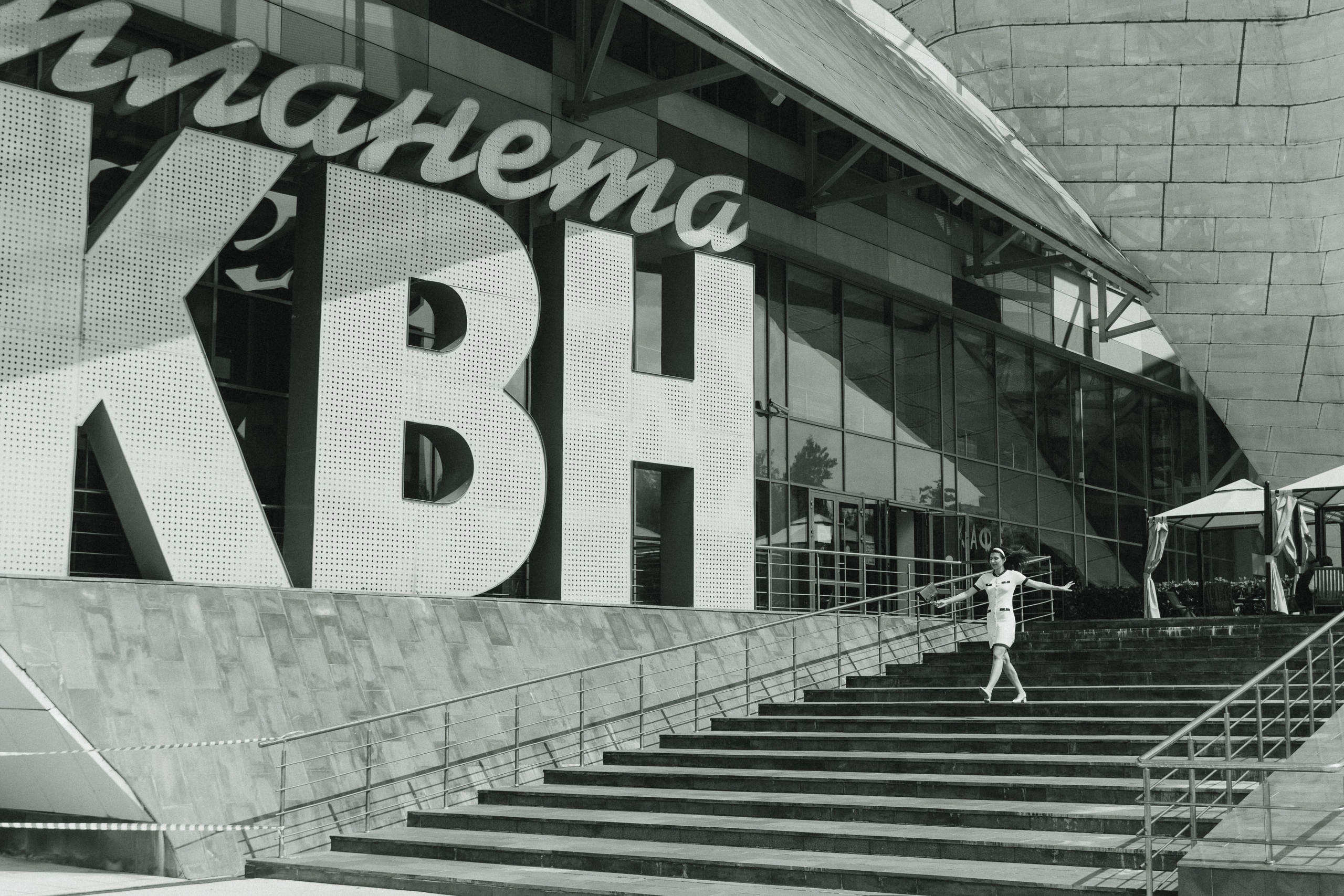 Федя и Саша. Фотограф Астафьева Мария