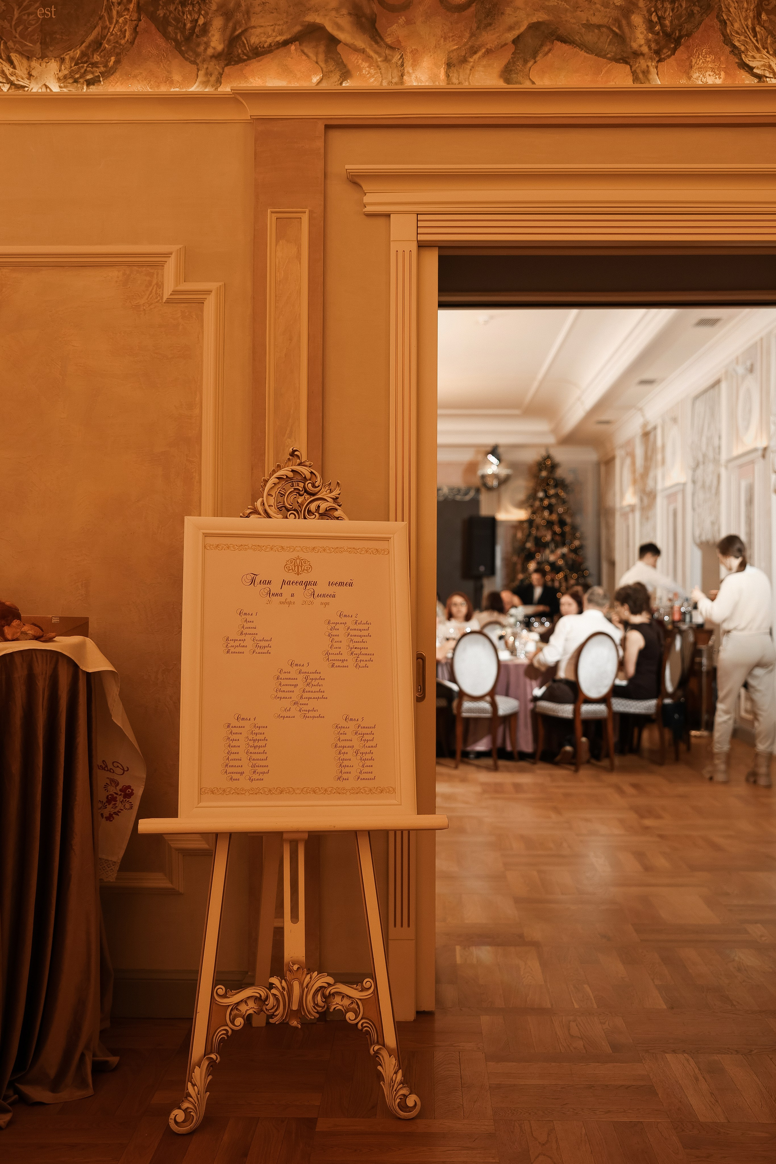 Среди друзей. Свадебный и семейный Фотограф Денис Кошель