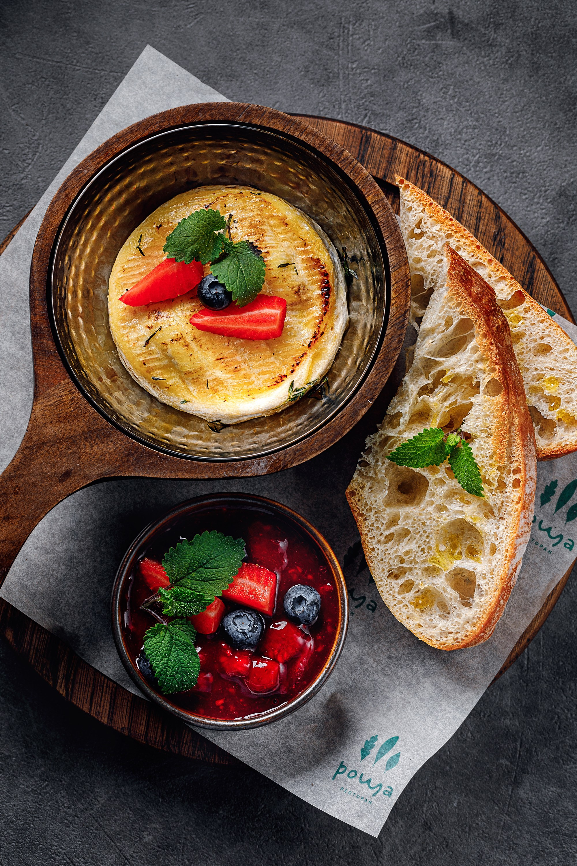 Фуд фотография для ресторана