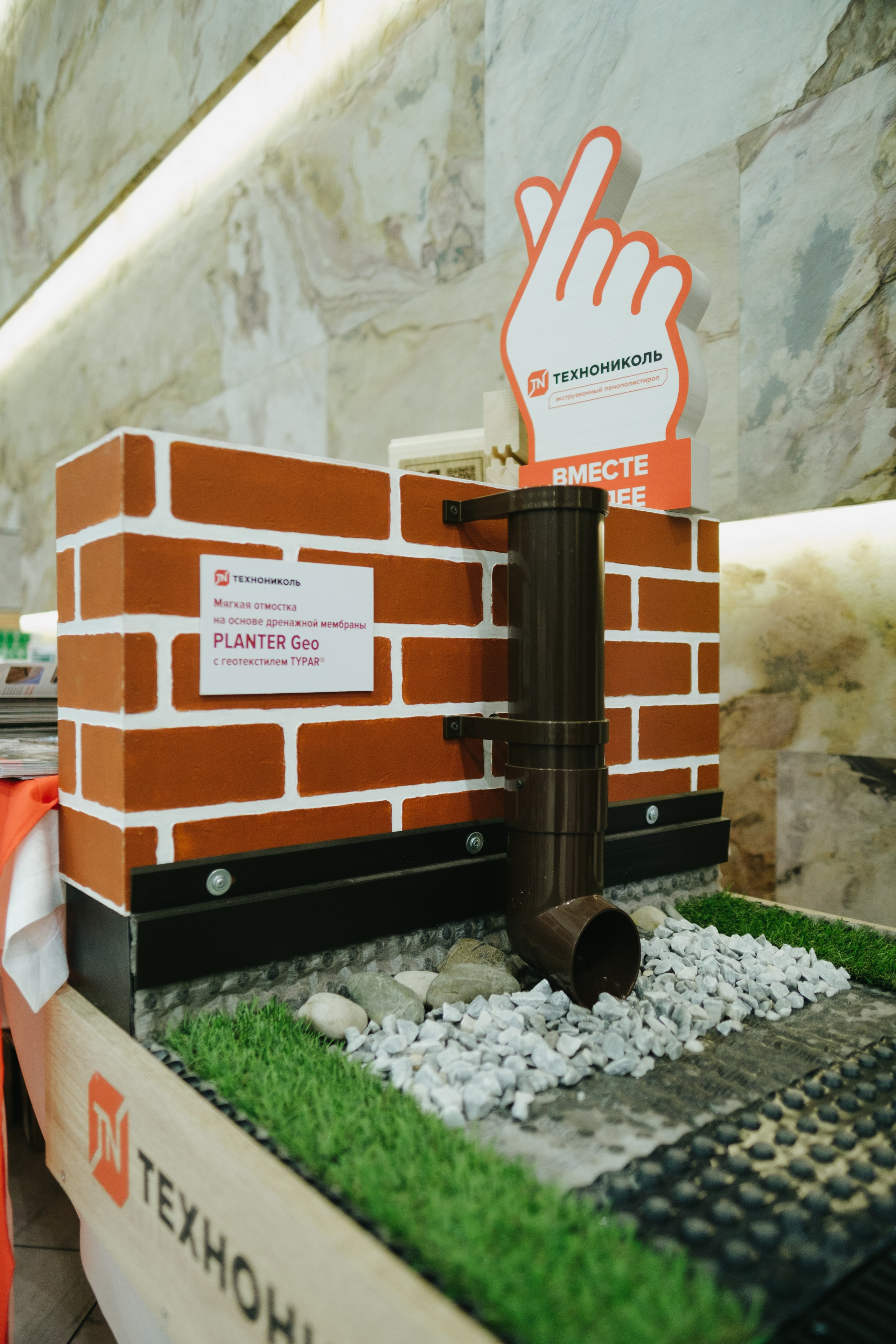 ТЕХНОНИКОЛЬ | КОНФЕРЕНЦИЯ ПАРТНЕРОВ ЮГА. Свадебный фотограф Денис Ожигин в Краснодаре и крае. Эмоциональная и стильная съемка вашего дня