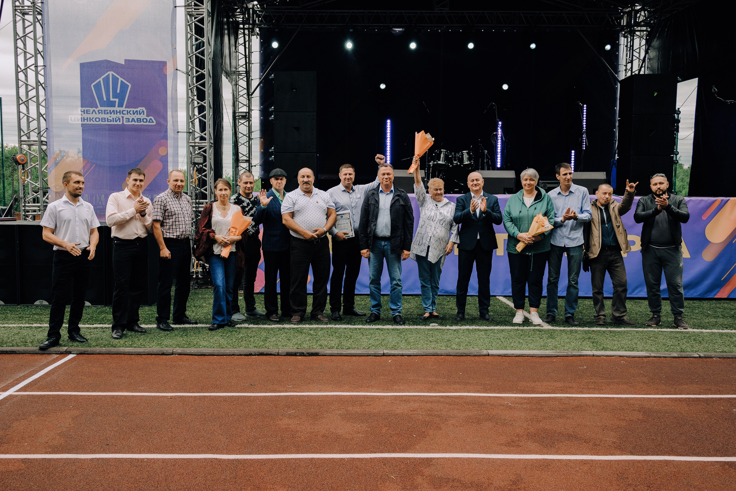 ДЕНЬ МЕТАЛЛУРГА. ЧЕЛЯБИНСКИЙ ЦИНКОВЫЙ ЗАВОД 2023. Репортажный фотограф Зуев Роман г. Челябинск